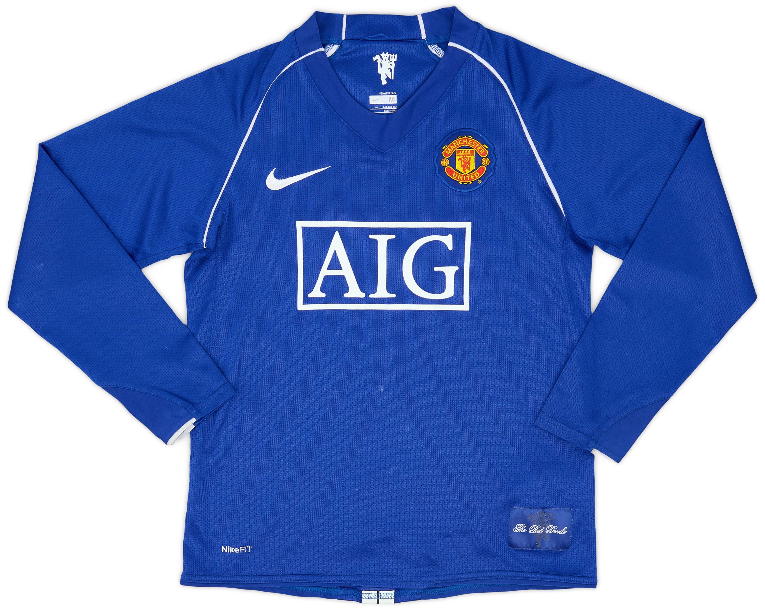 2007-08 Manchester United GK Shirt - 7/10 - (M.Boys)