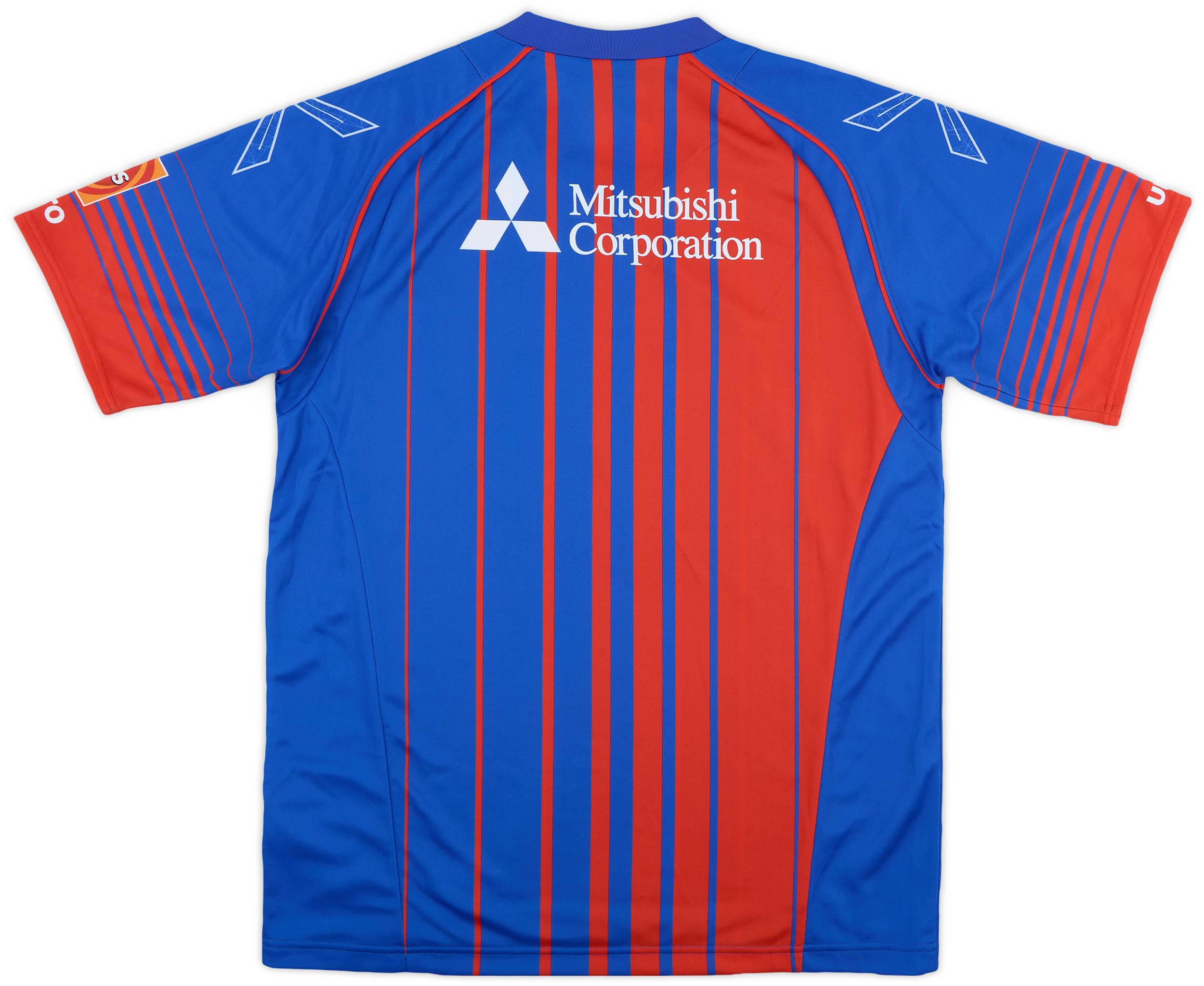美品・希少 FC Tokyo U-23 2017 Umbro Home F.C. Tokyo 2017 Home Kit by Umbro - SoccerBible