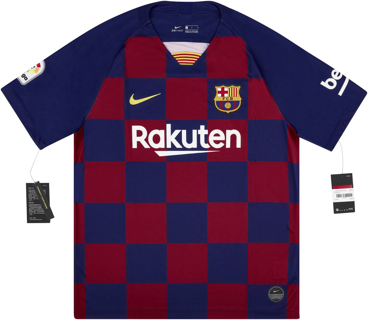 2019-20 Barcelona Home Shirt - NEW