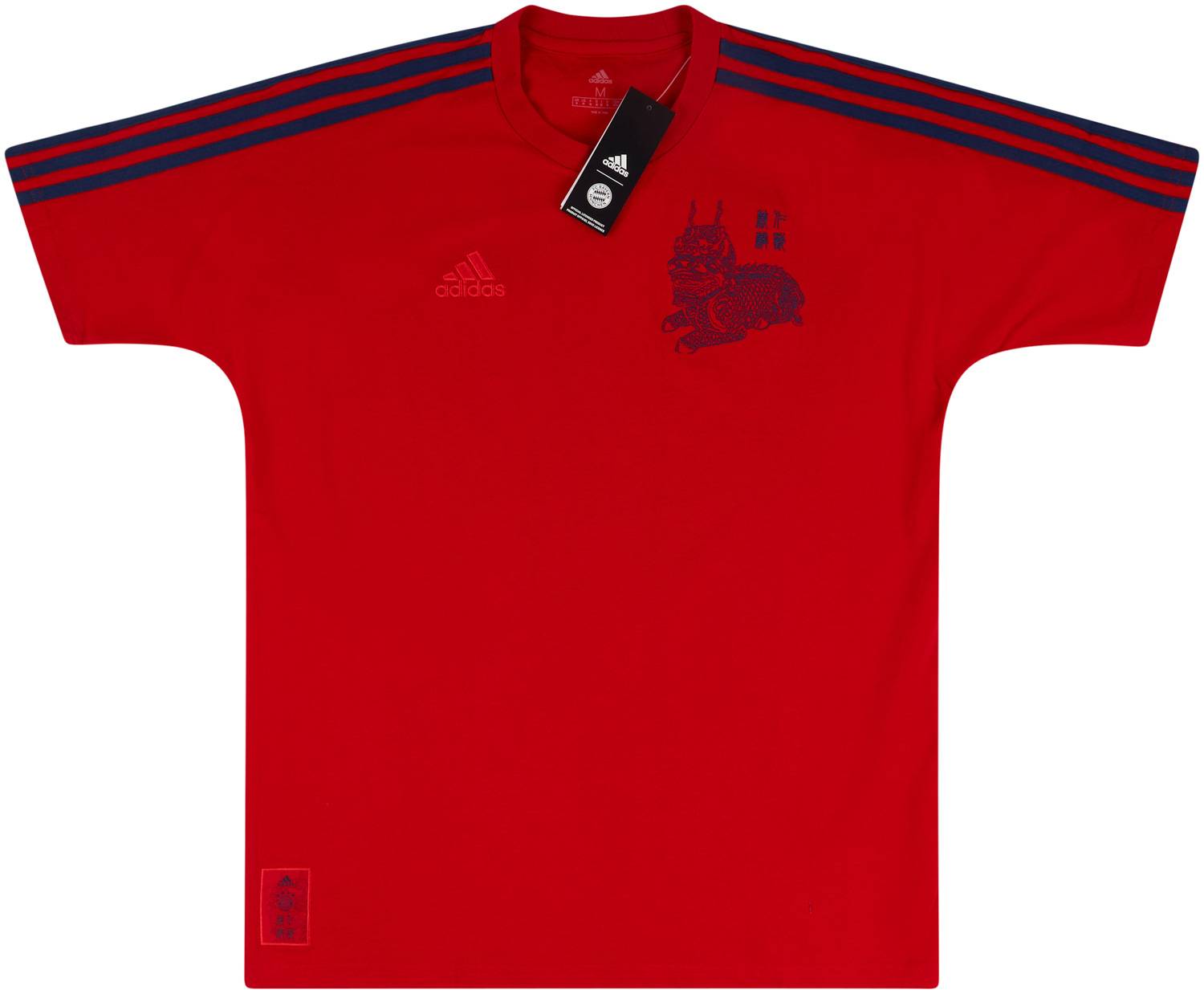 2019-20 Bayern Munich adidas CNY Tee - NEW - (XS)