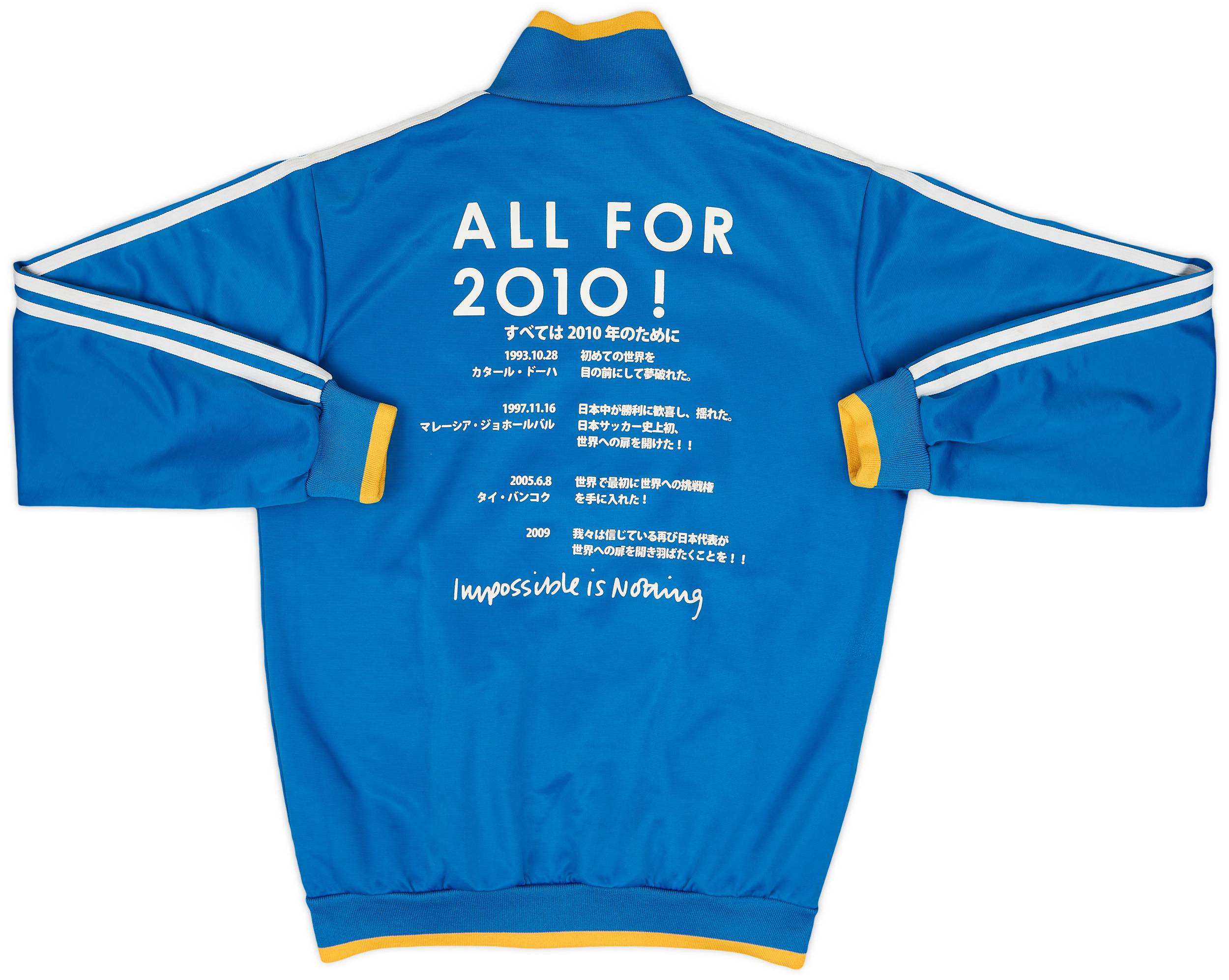 （コーリン）adidas JFA ユニホーム 2010 コーリン様専用）adidas JFA ユニホーム 2010 - メルカリ
