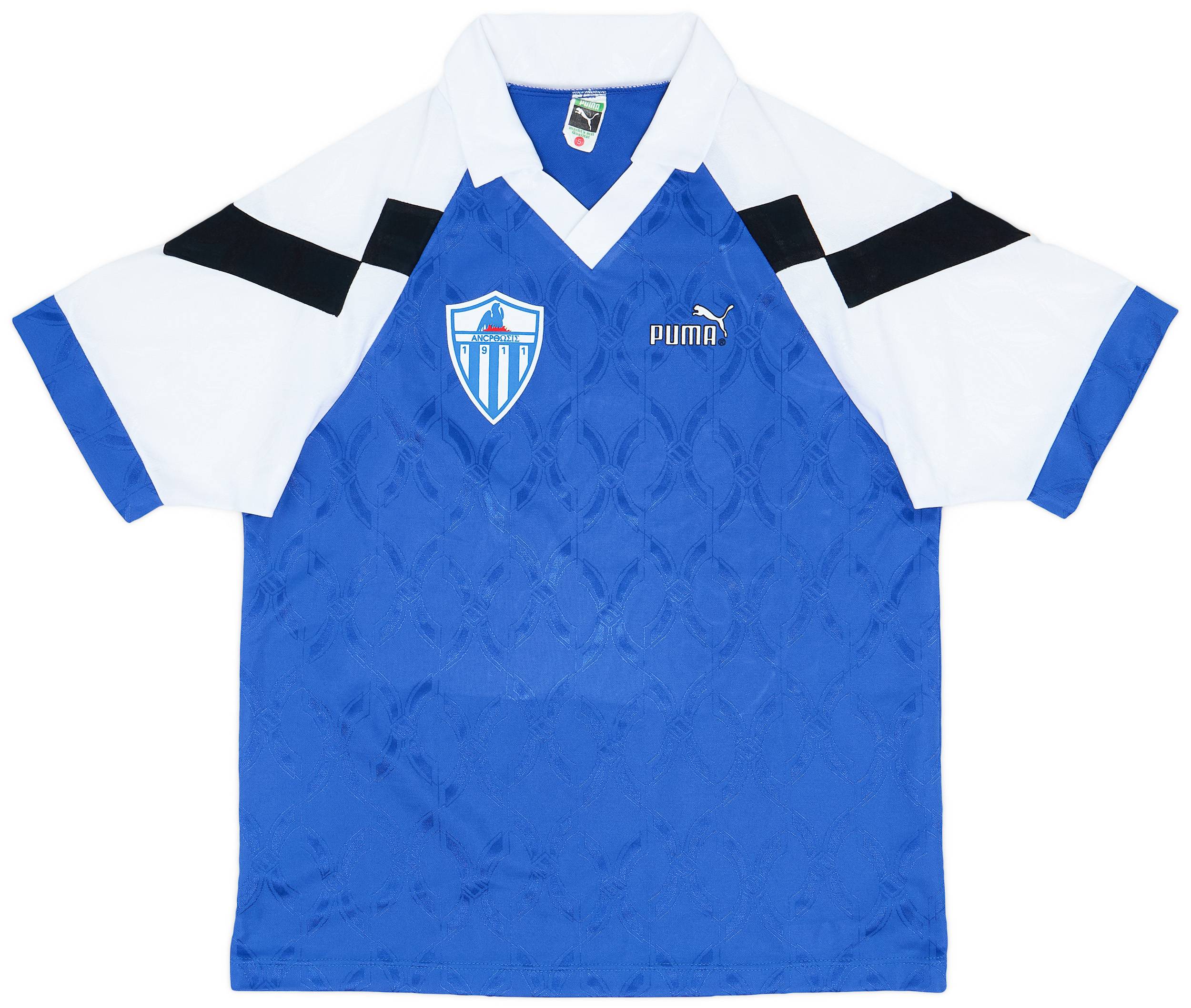 1998 99 Anorthosis Home Shirt 8 10 M
