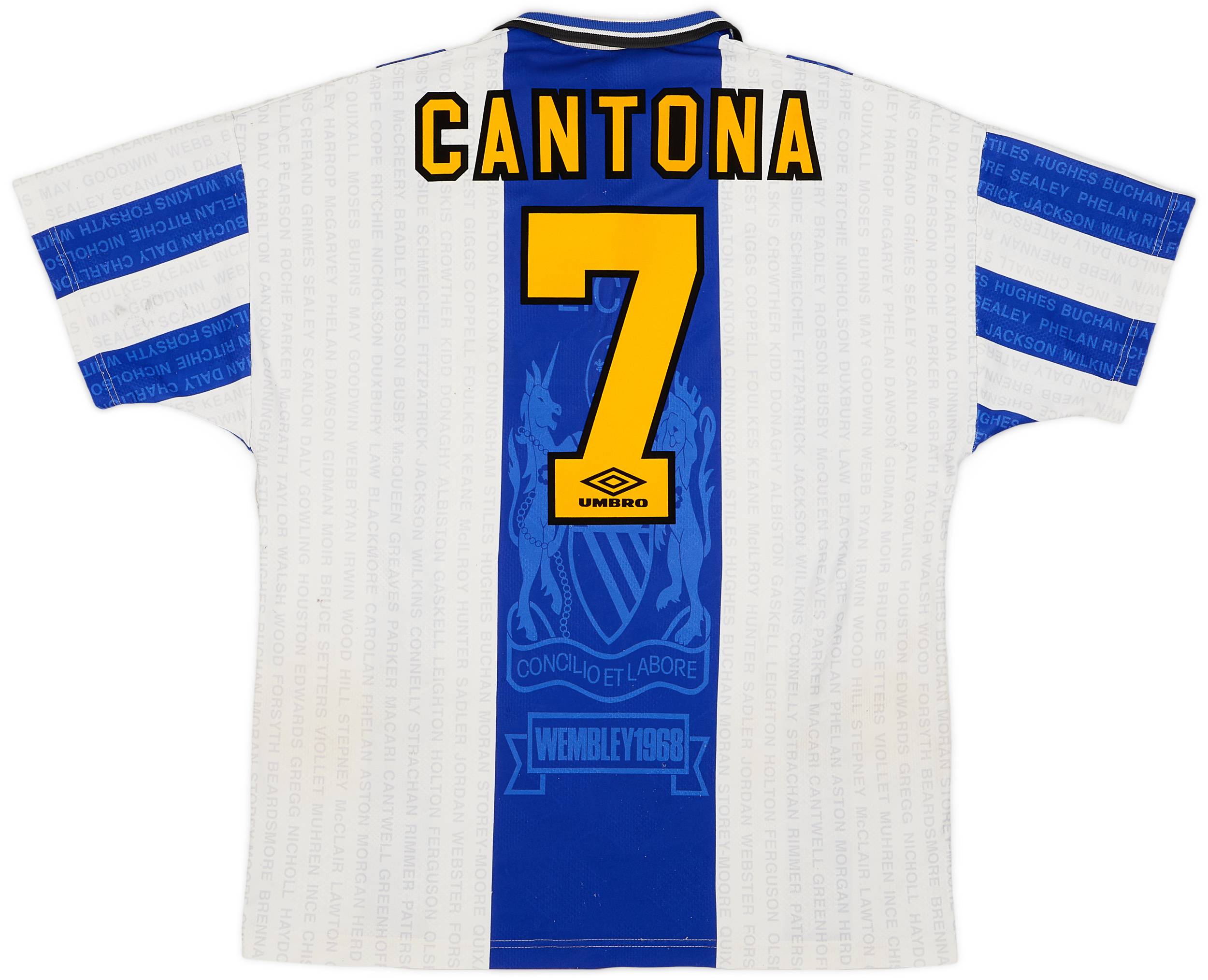 1994-96 Manchester United Third Retro Jersey