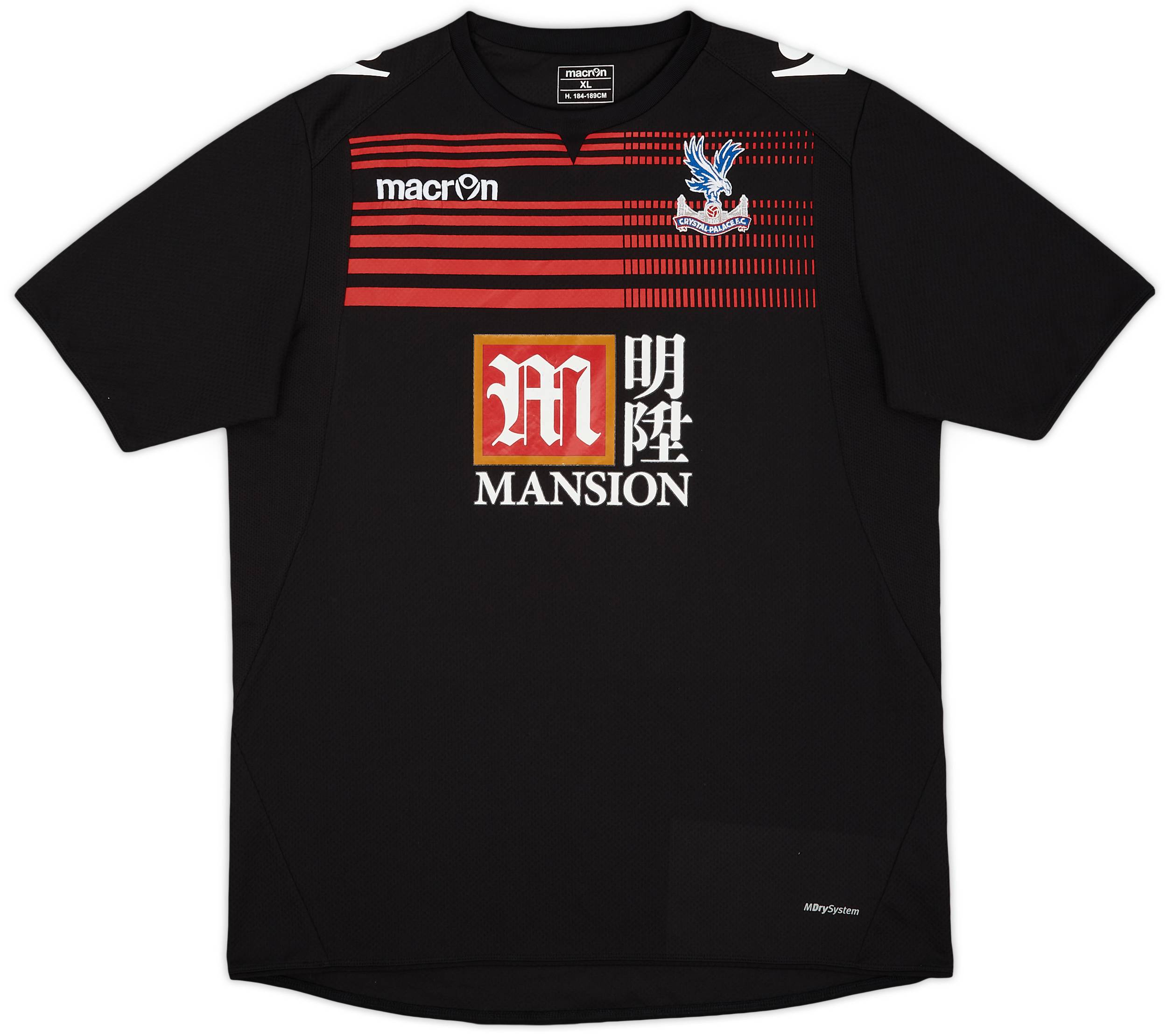 2015-16 Crystal Palace Macron Training Shirt - 7/10 - (XL)