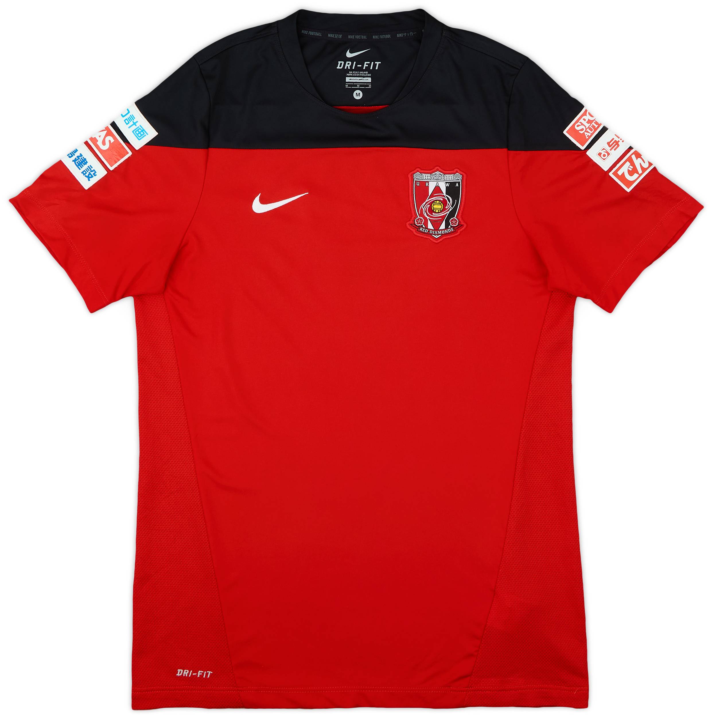 Nike Urawa Reds Training Wear