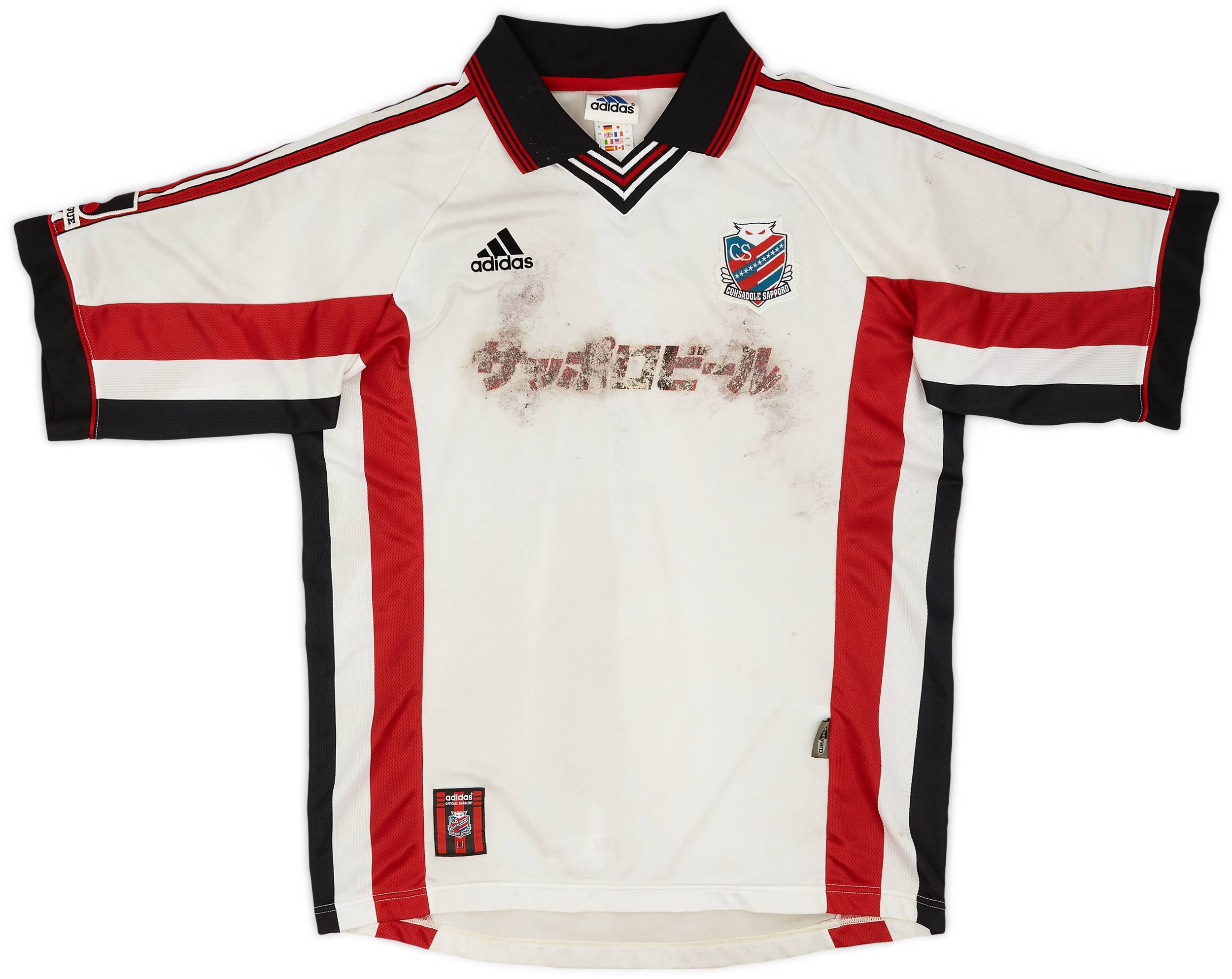 2025年冬【法人向けお歳暮】 Shirt Away Sapporo Consadole 1999-00 - (XL) - 3/10 ウェア