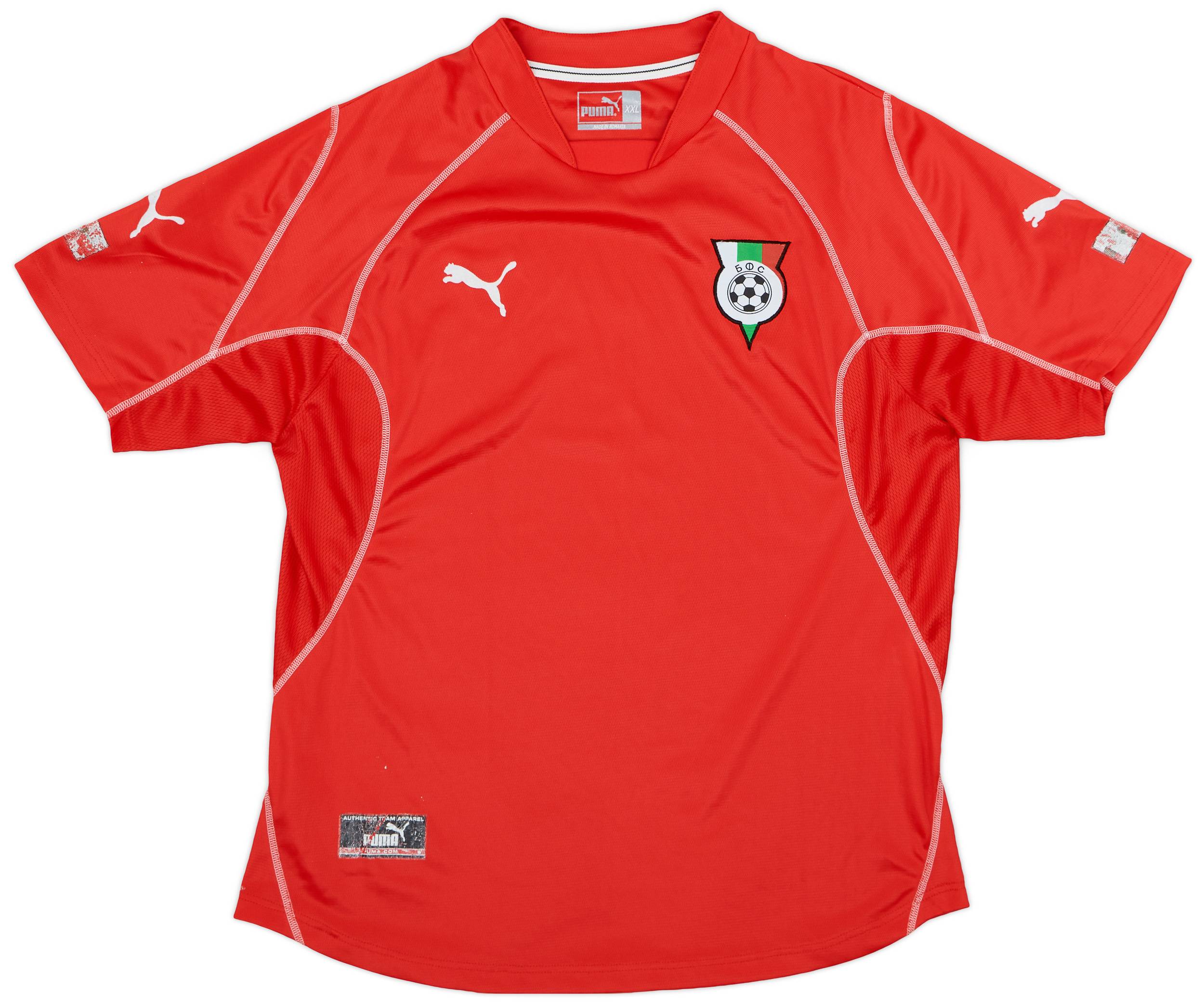 2002-04 Bulgaria Away Shirt - 6/10 - (XXL)