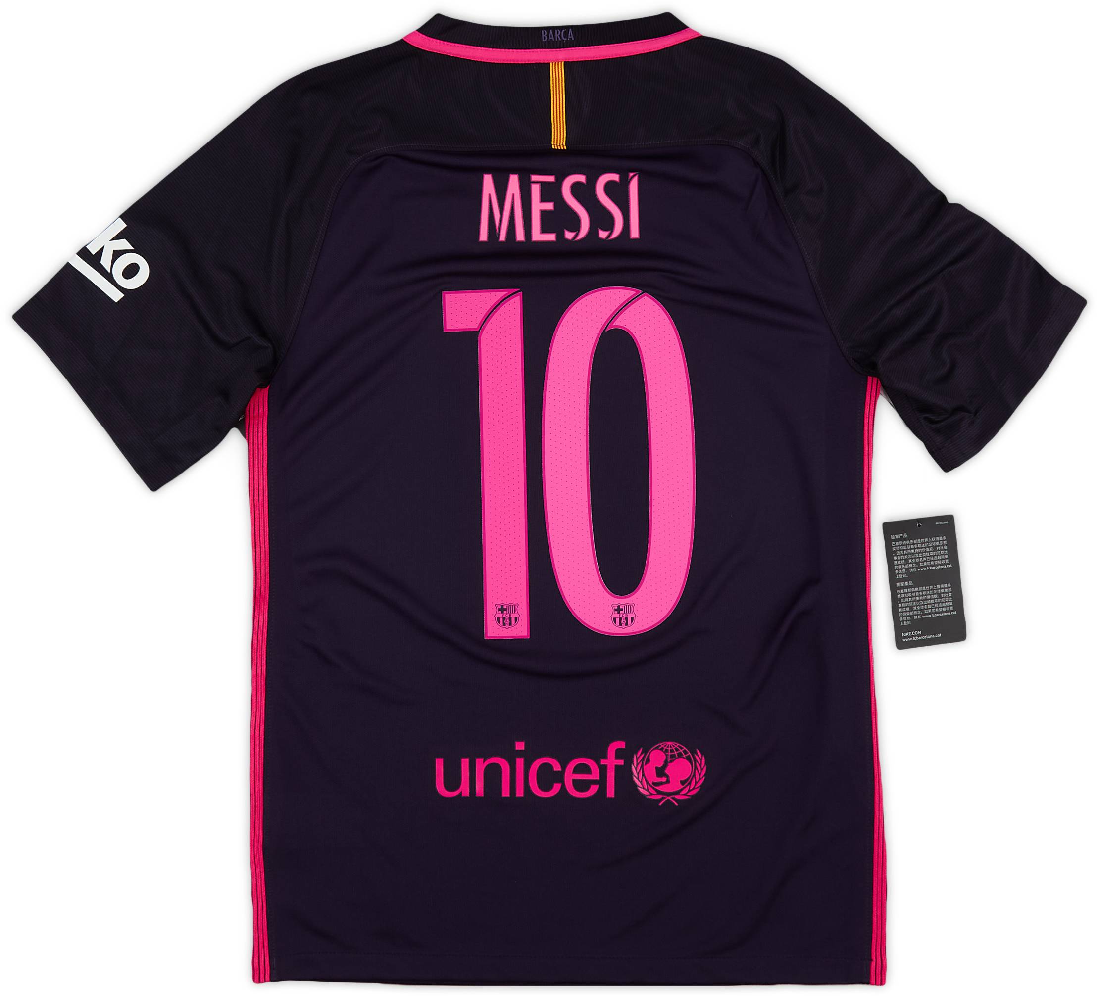 2016-17 Barcelona Away Shirt Messi #10 (S)