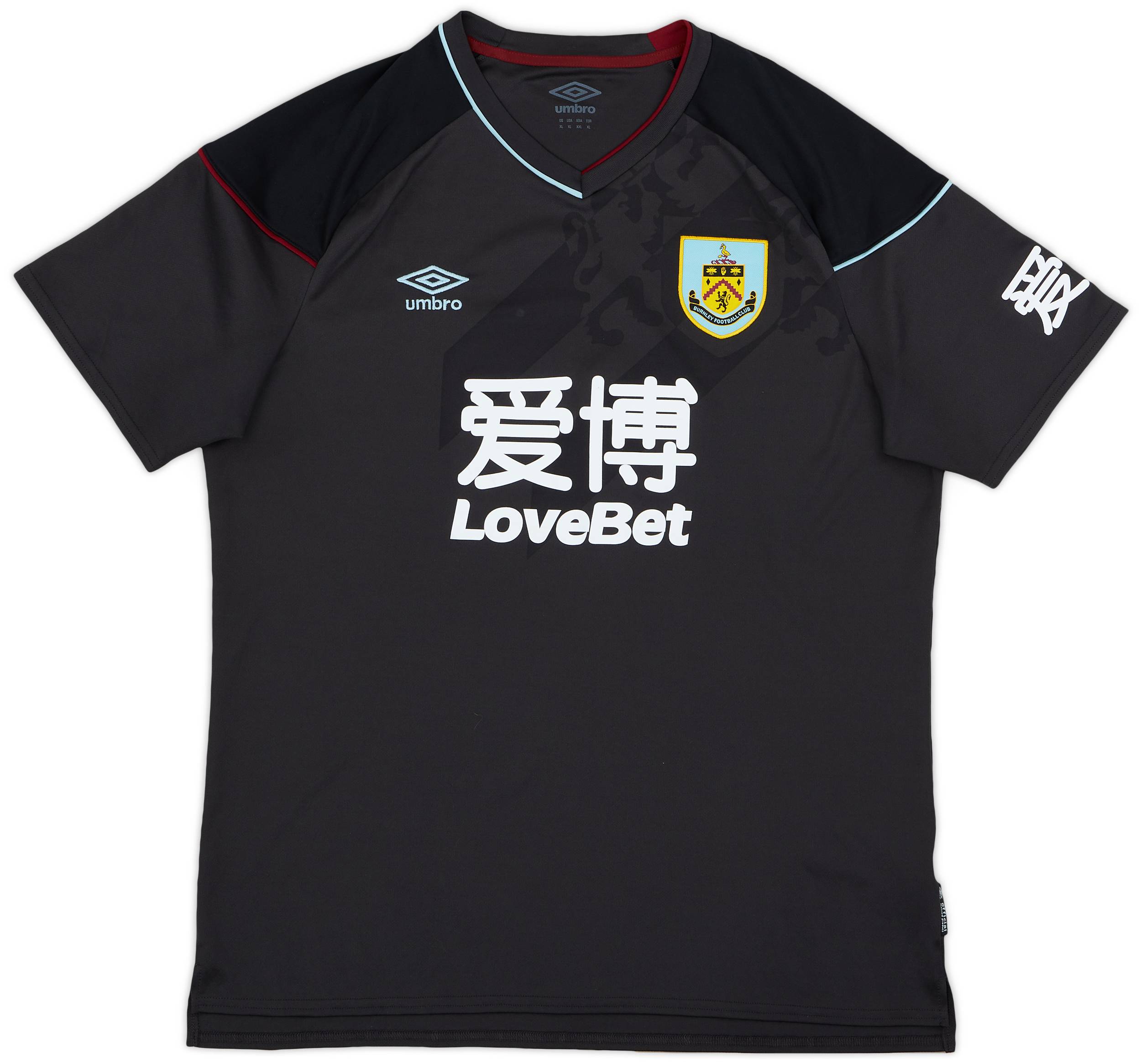 2020-21 Burnley Away Shirt - 9/10 - (XL)