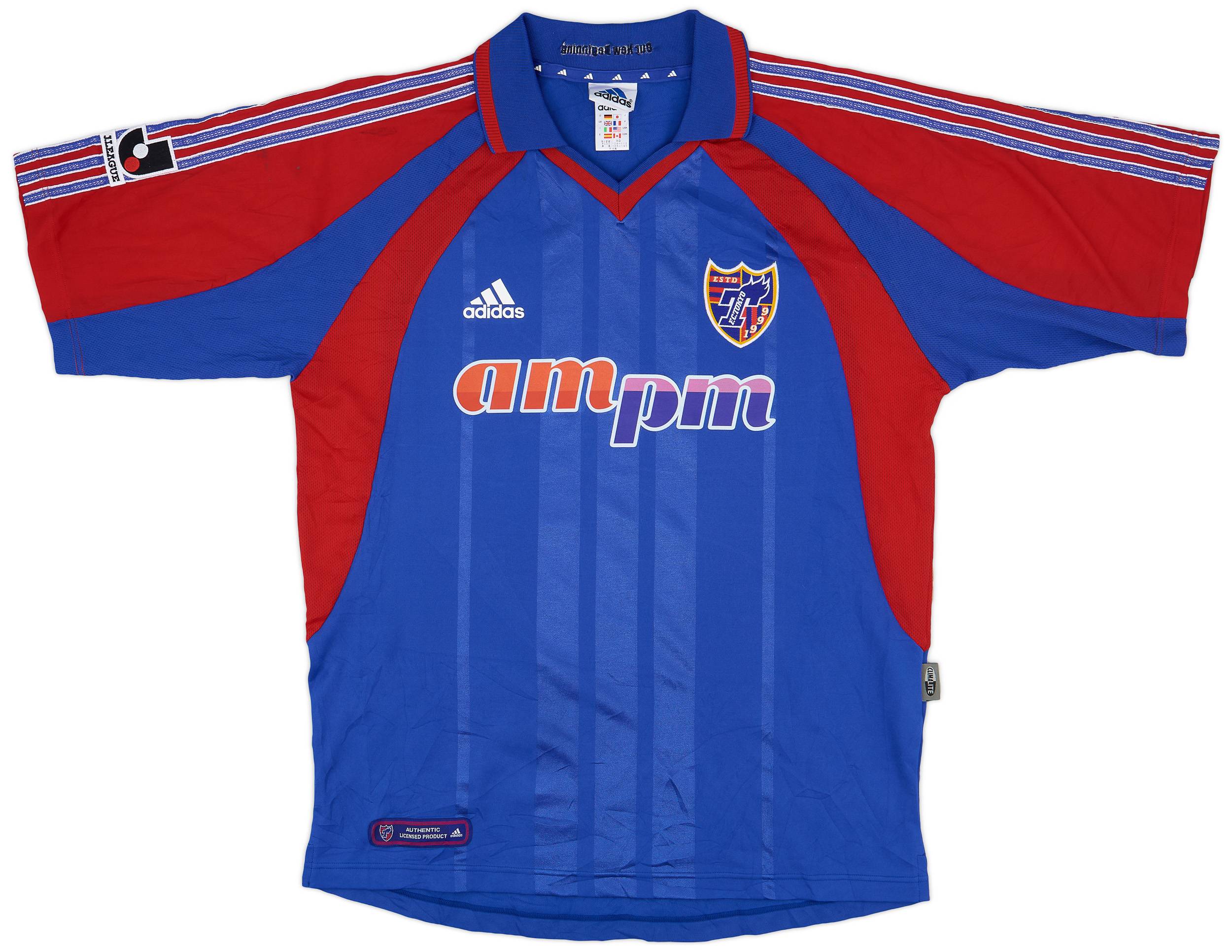 【返品交換不可】 Shirt Home Tokyo FC 2001 - (XL) - 9/10 ウェア