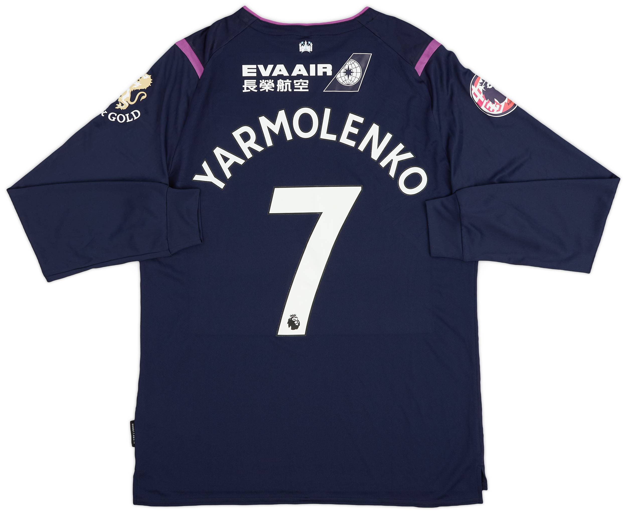 2019-20 West Ham Match Issue Third L/S Shirt Yarmolenko #7