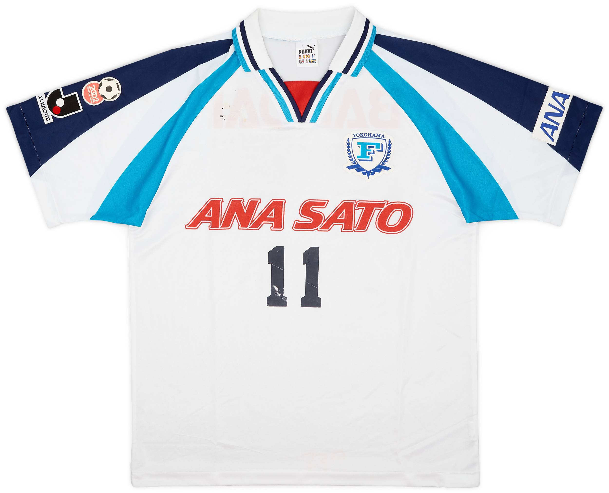 1997 Yokohama Flugels Home Shirt #11 - 4/10 - (XL)