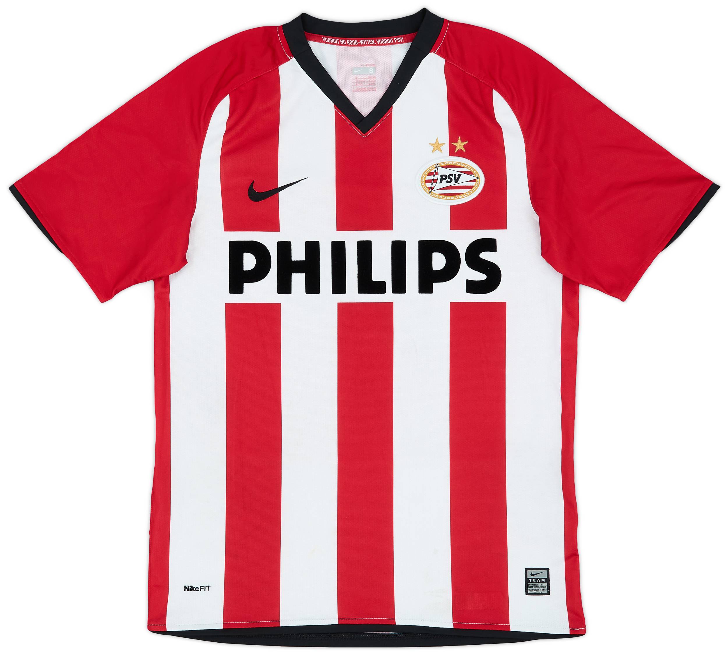 2008-10 PSV Home Shirt - 8/10 - (S)