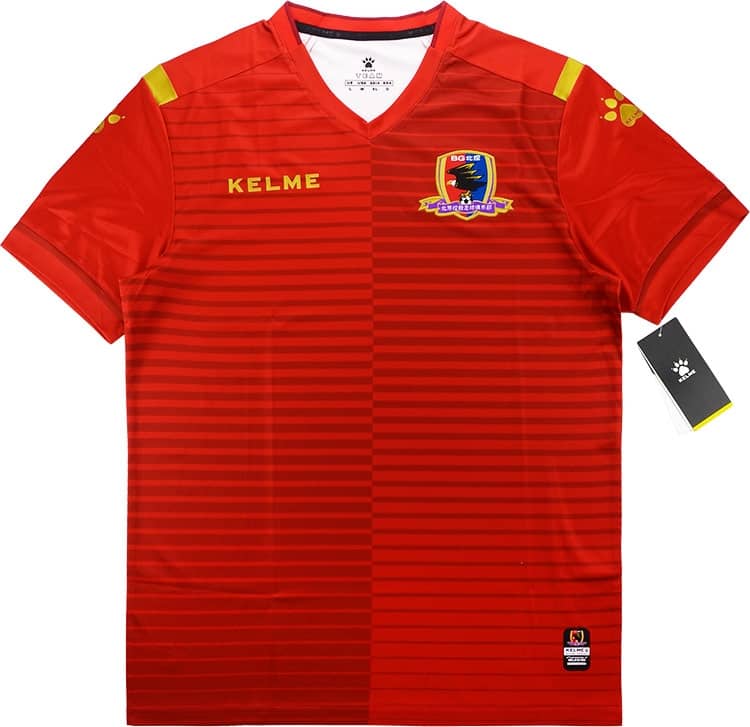 2018 Beijing Enterprises Group Home Shirt (S)
