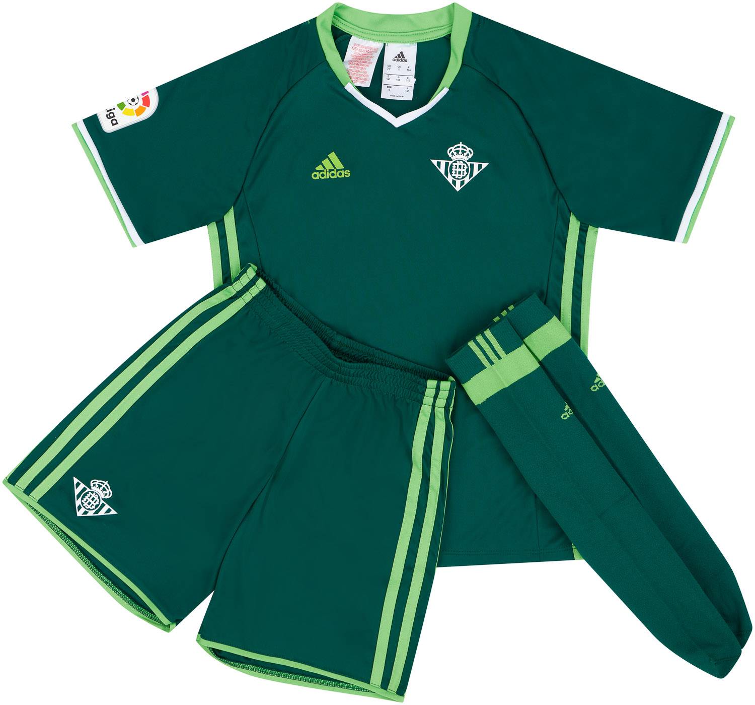 2016-17 Real Betis Away Full Kit - NEW - (KIDS)