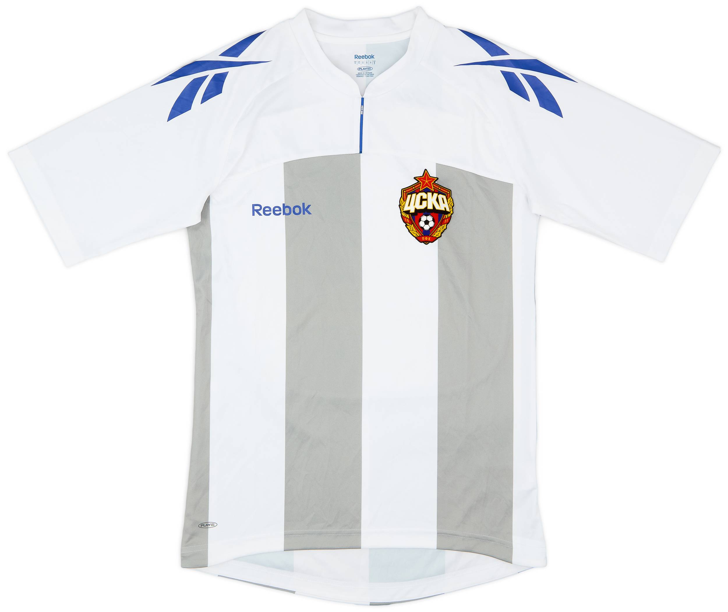 2011-12 CSKA Moscow Away Shirt - 9/10 - (S)
