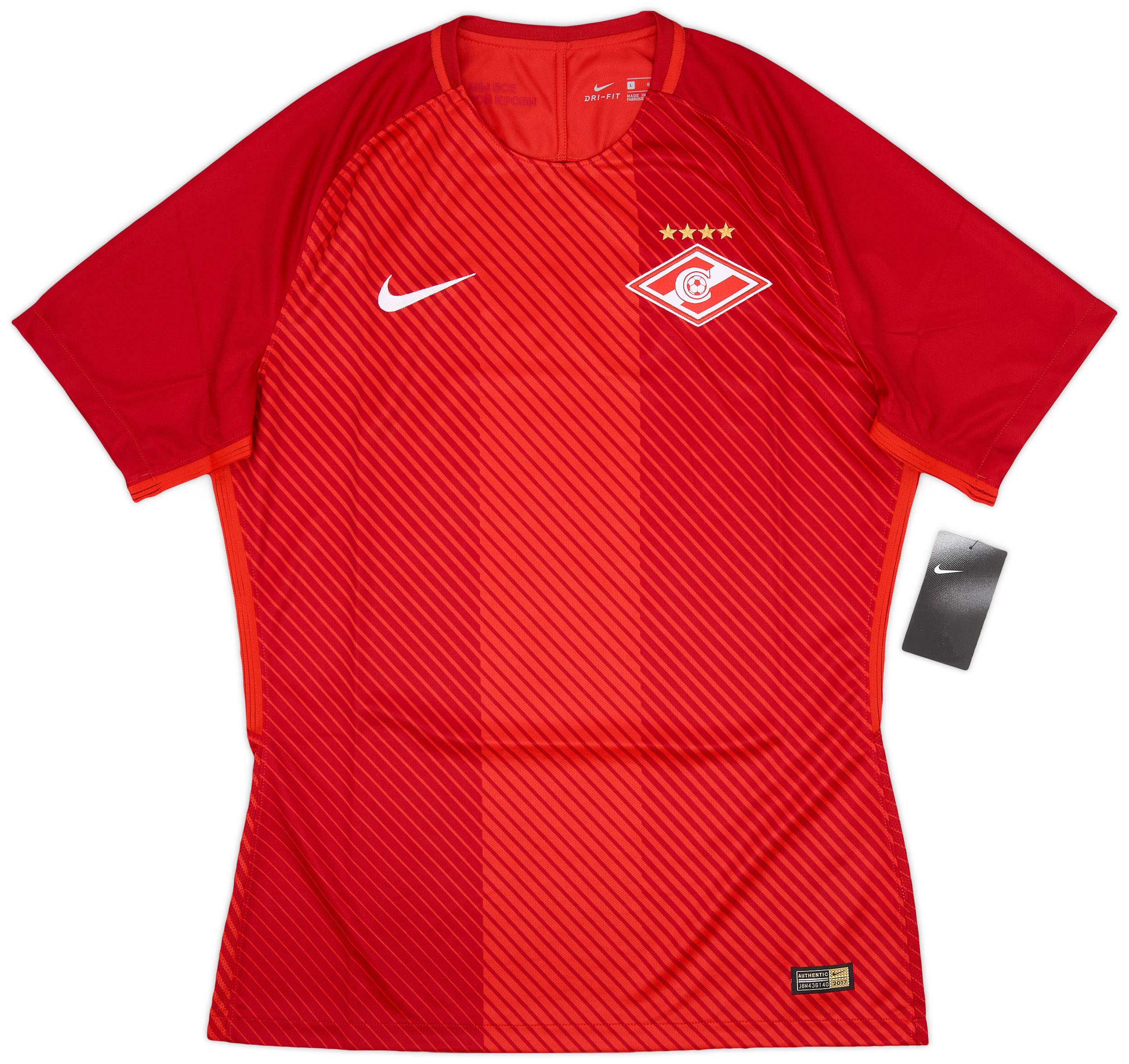 2017-18 Spartak Moscow Authentic Home Shirt (L)