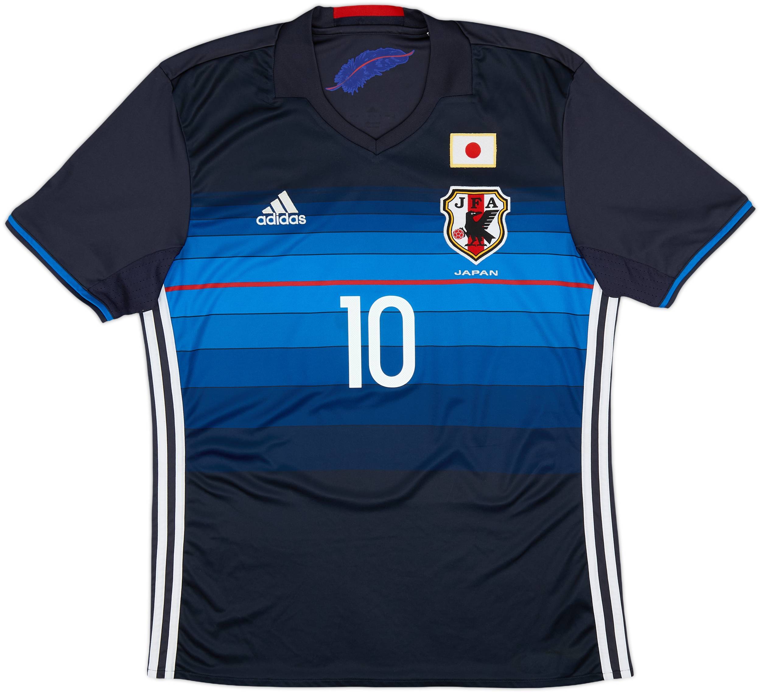 2016-17 Japan Home Shirt Kagawa #10 - 8/10 - (M)