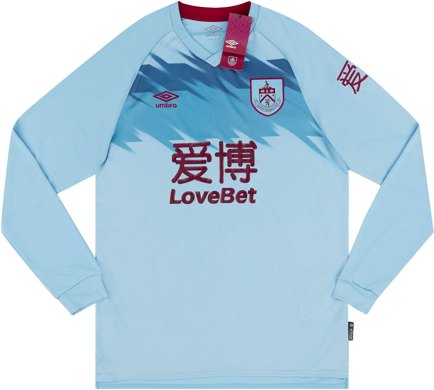 2019-20 Burnley Away L/S Shirt