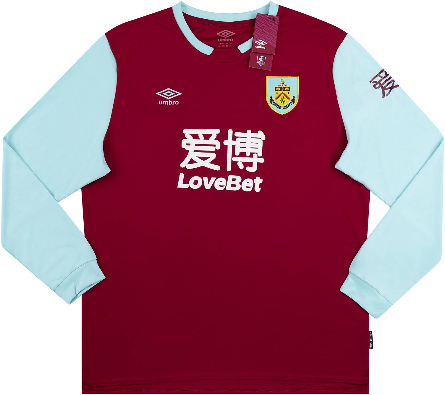 2019-20 Burnley Home L/S Shirt - NEW
