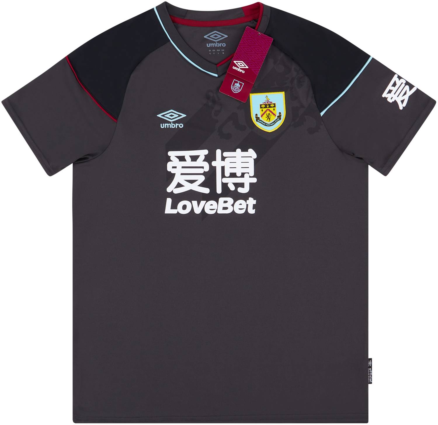 2020-21 Burnley Away Shirt - NEW - (Womens)