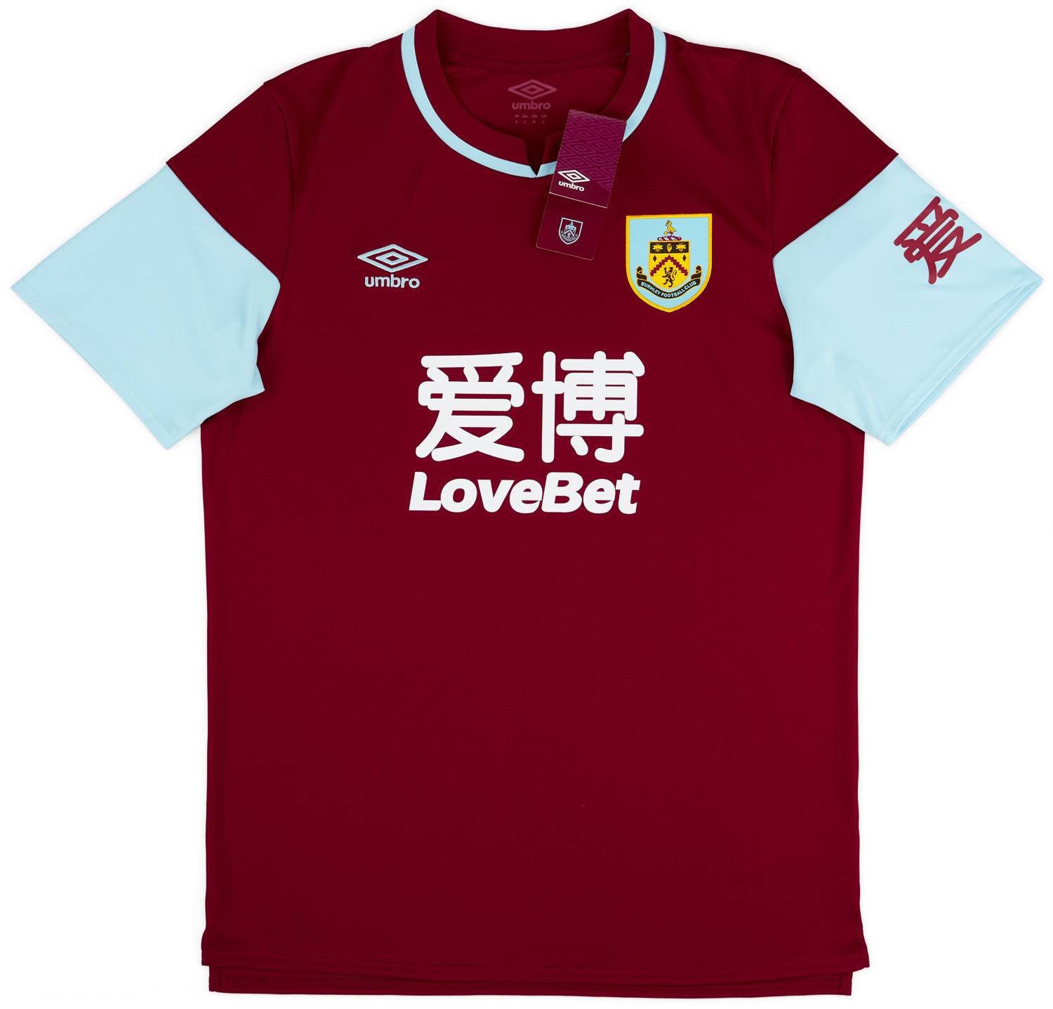 2020-21 Burnley Home Shirt - NEW