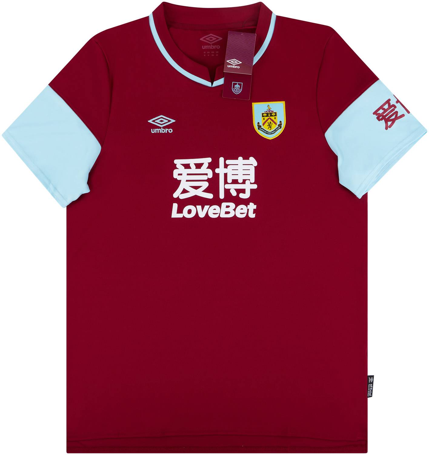 2020-21 Burnley Home Shirt - NEW - (Womens)
