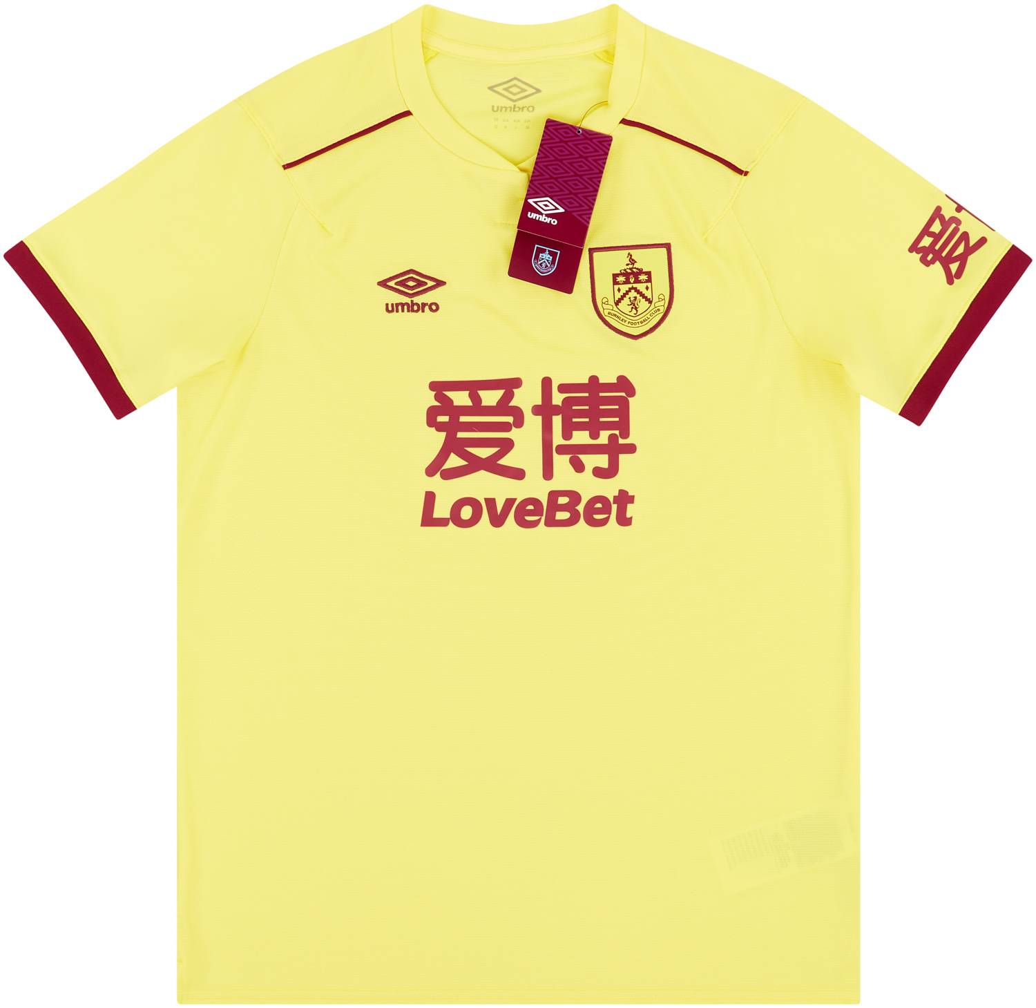 2020-21 Burnley Third Shirt - NEW - (Womens)