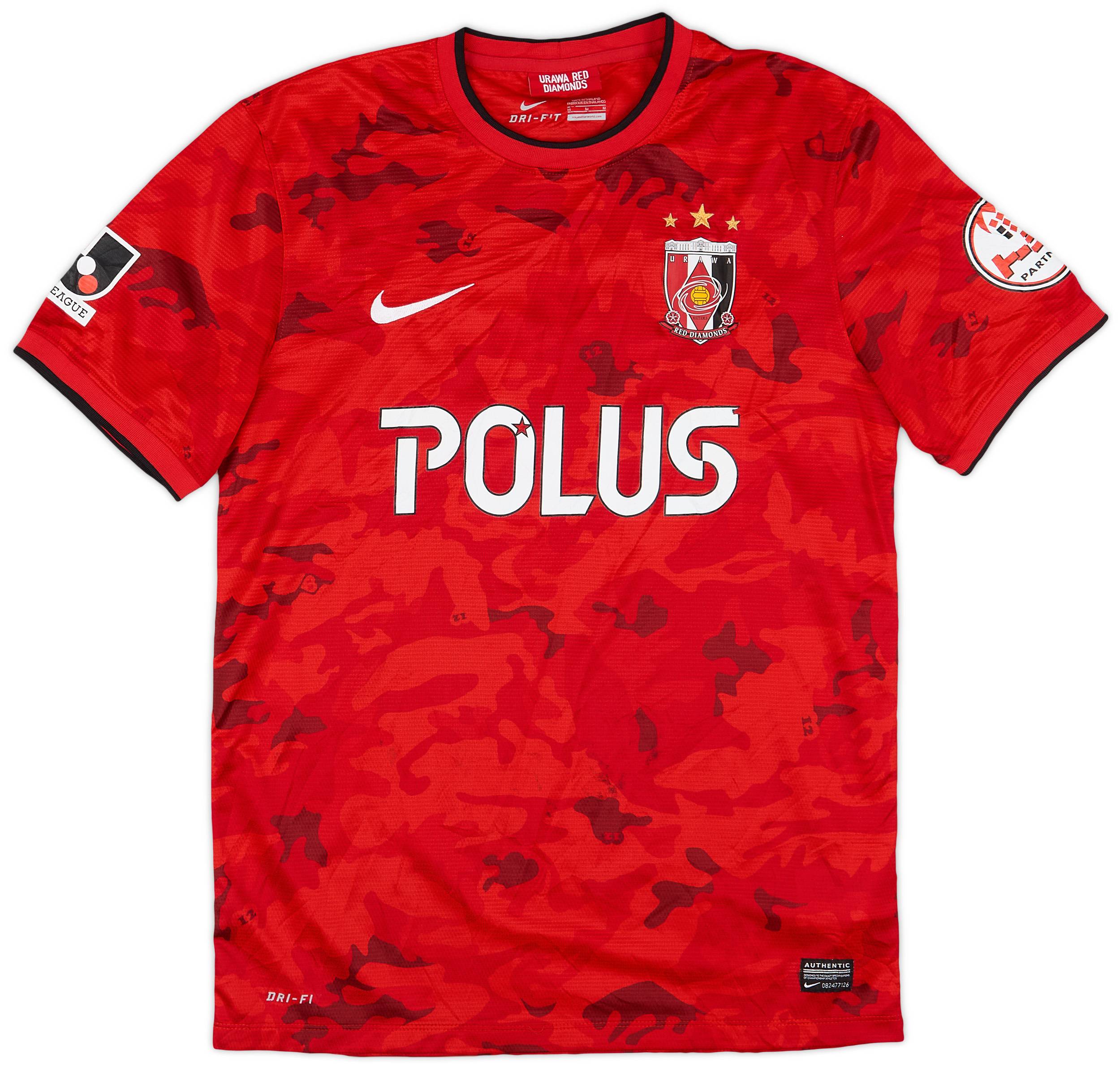 Urawa Red Diamonds Nike DRI-FIT Mシャツ 2023 Urawa Red Diamonds Match Issue Club World Cup Home