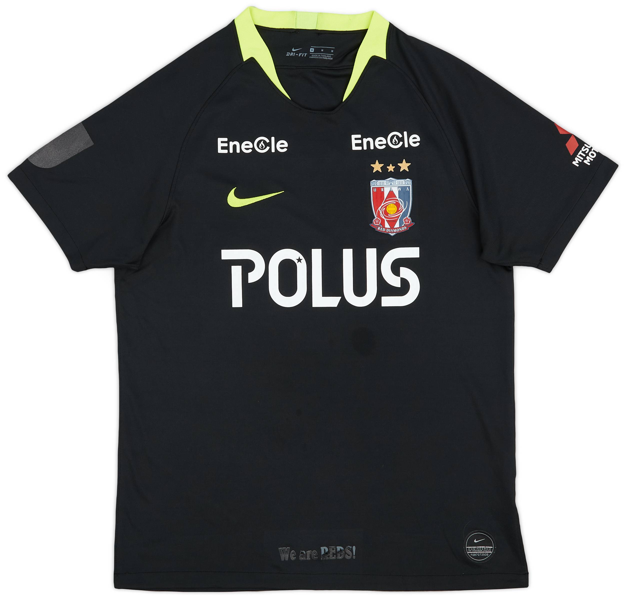 2019 Urawa Red Diamonds Away Shirt - 5/10 - (M)