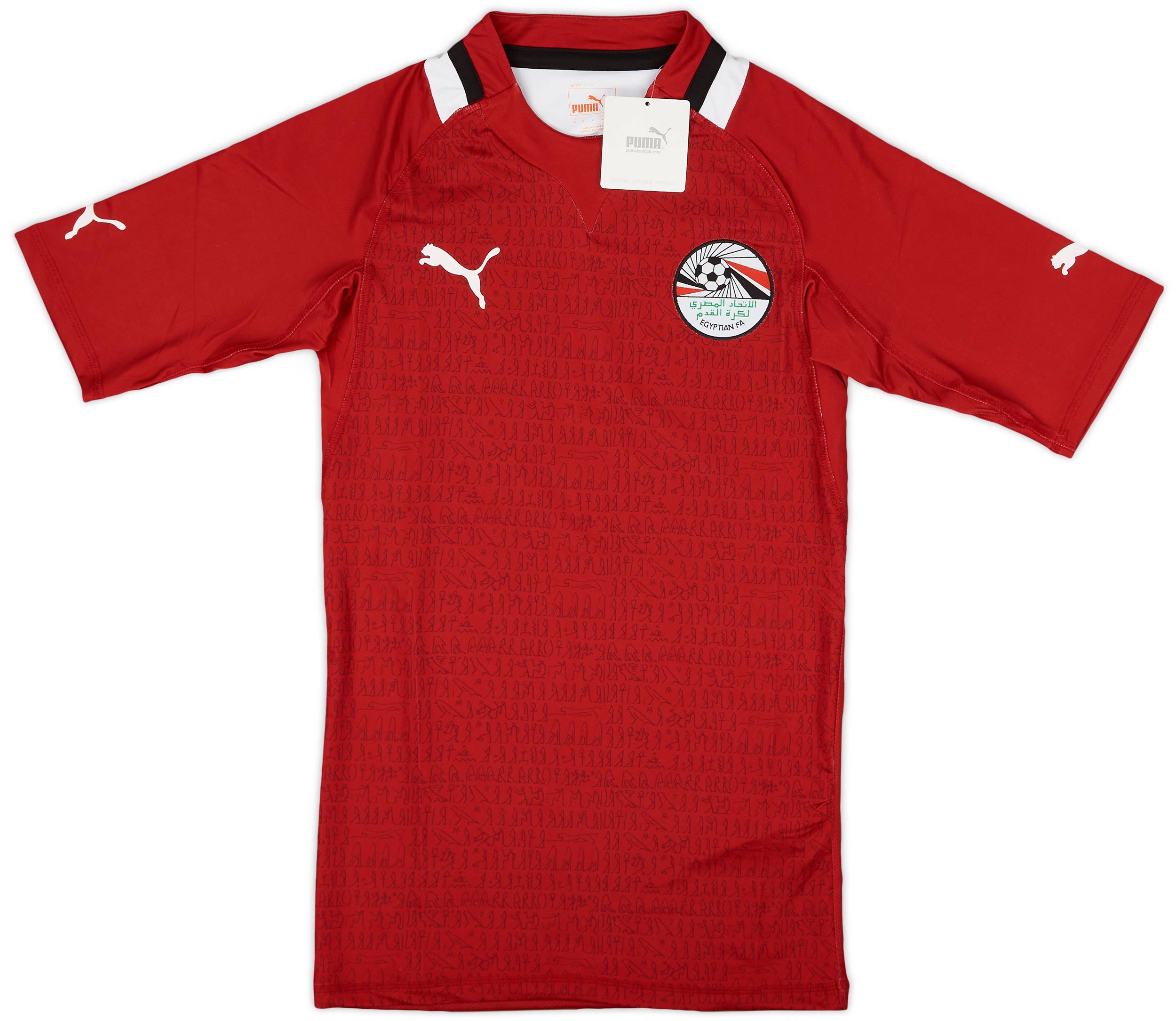 2012 Egypt Player Issue Home Shirt (M)