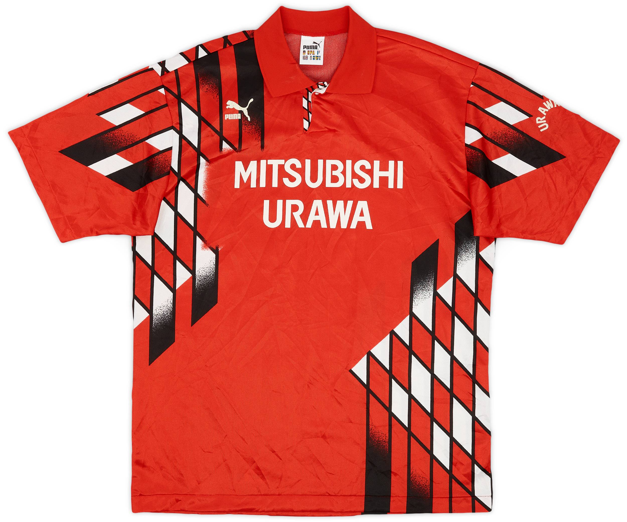 1994 Urawa Red Diamonds Home Shirt - 7/10 - (L)