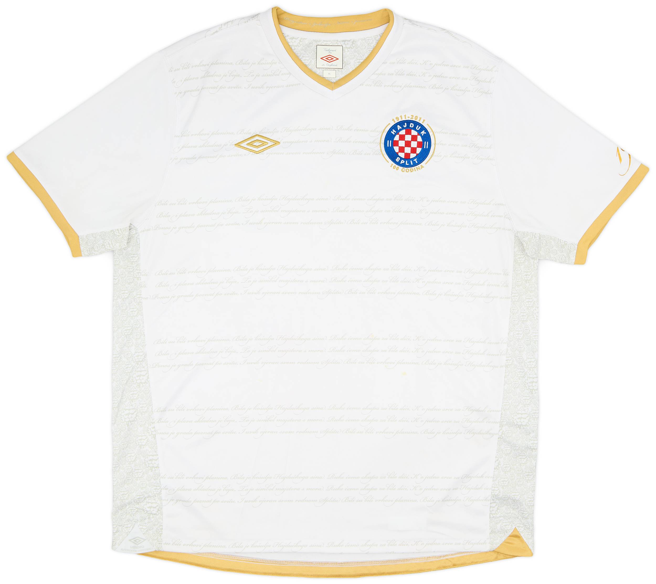 2011-12 Hajduk Split Home Shirt - 9/10 - (XL)