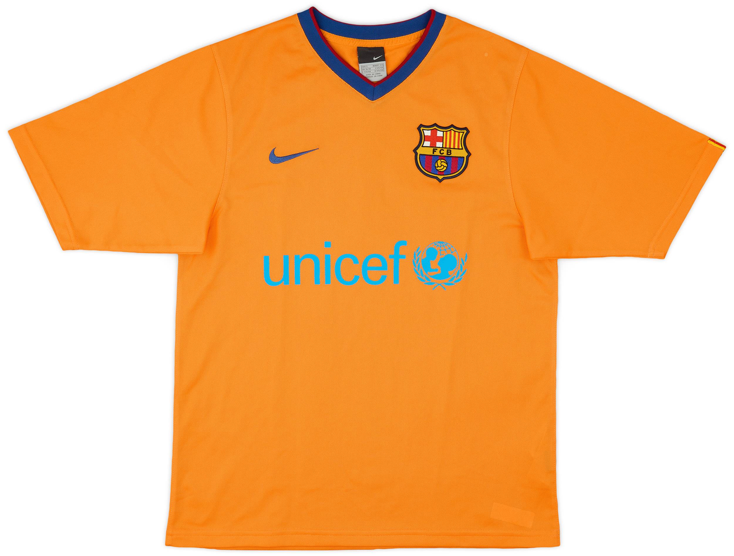 2006-08 Barcelona Basic Away Shirt - 8/10 - (S)