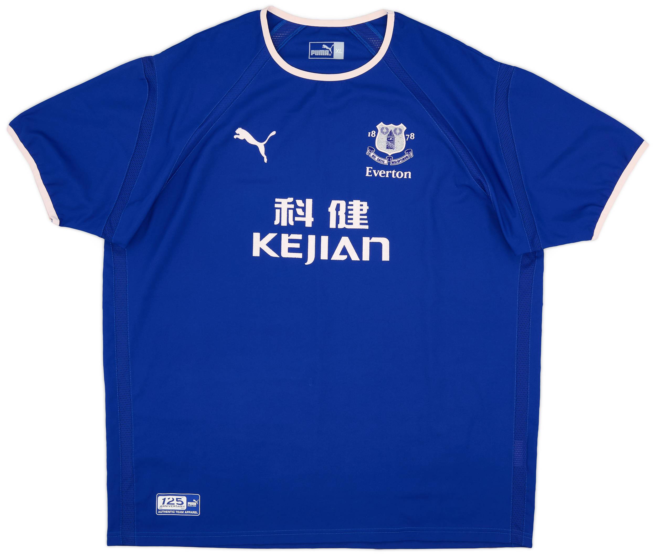 2003-04 Everton Home Shirt - 7/10 - (XL)