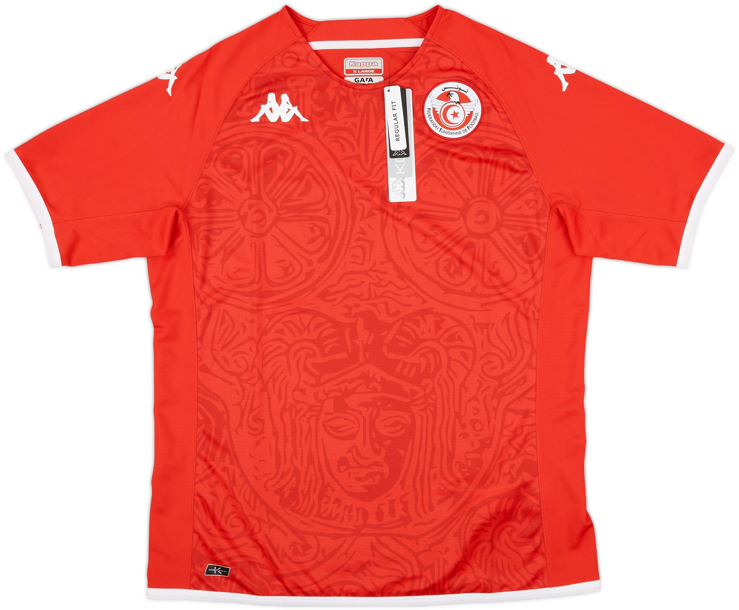 2022-23 Tunisia Home Shirt (XL)