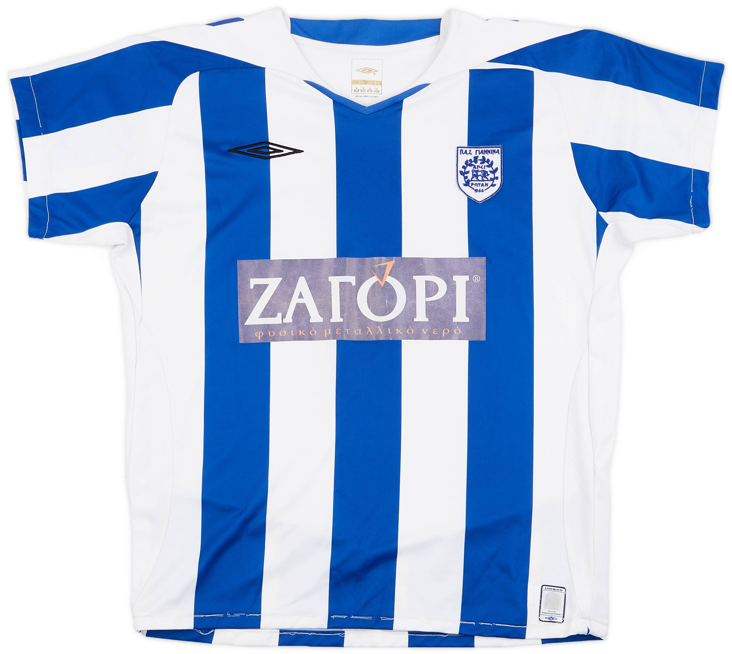 2009-11 PAS Giannina Home Shirt #17 - 7/10 - (XL)