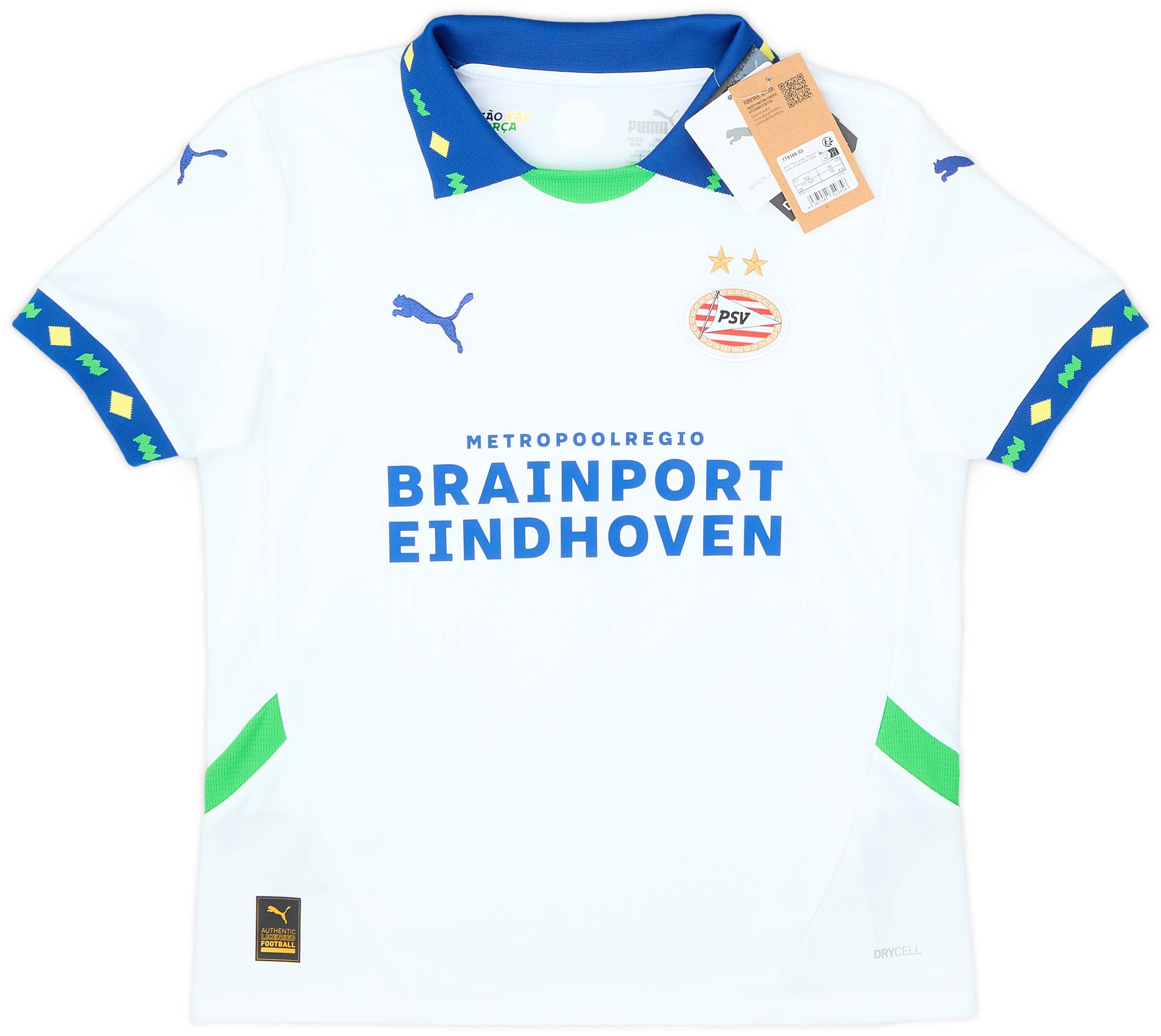 Baby psv shirt clearance