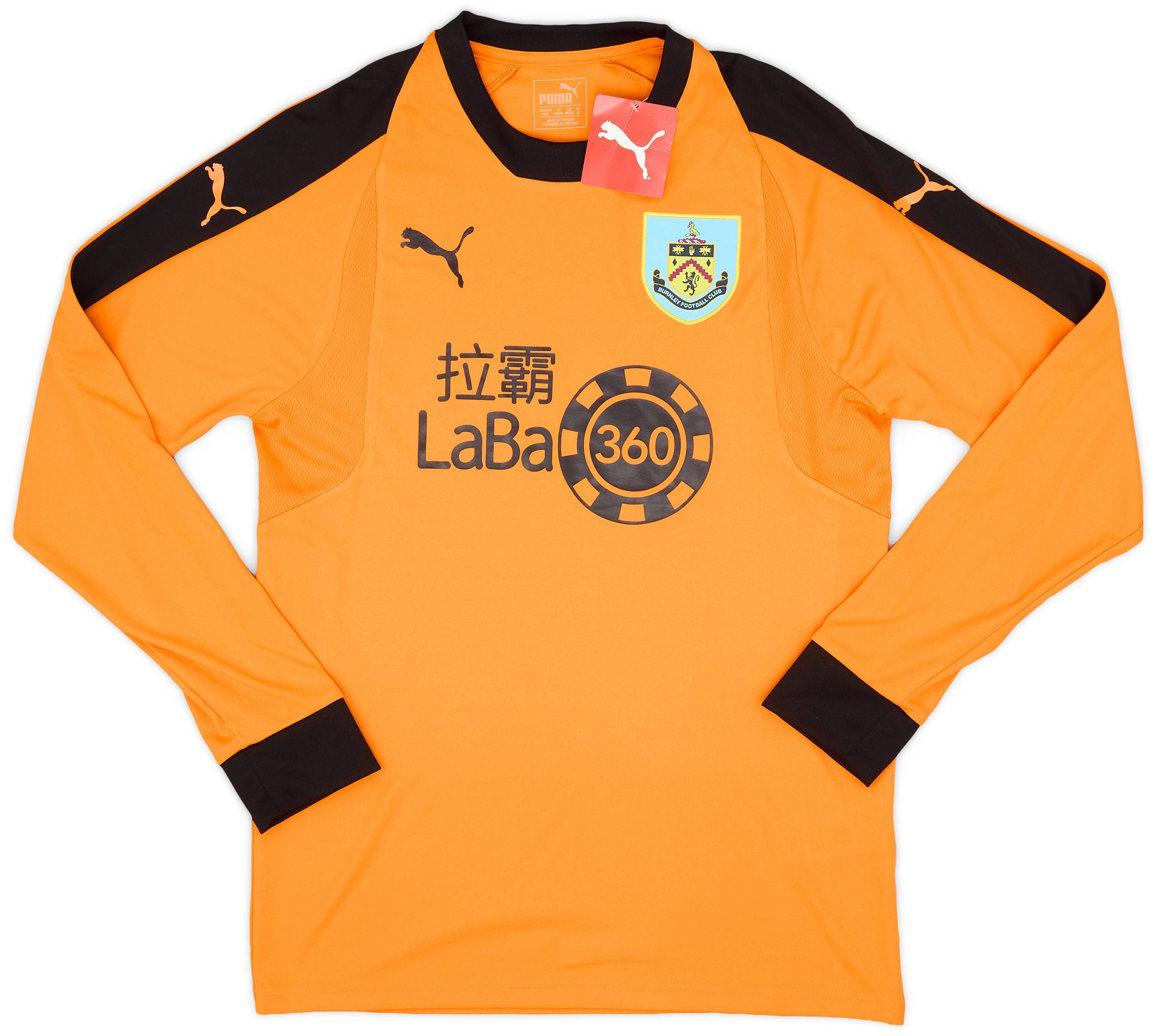 2018-19 Burnley GK Shirt (M)