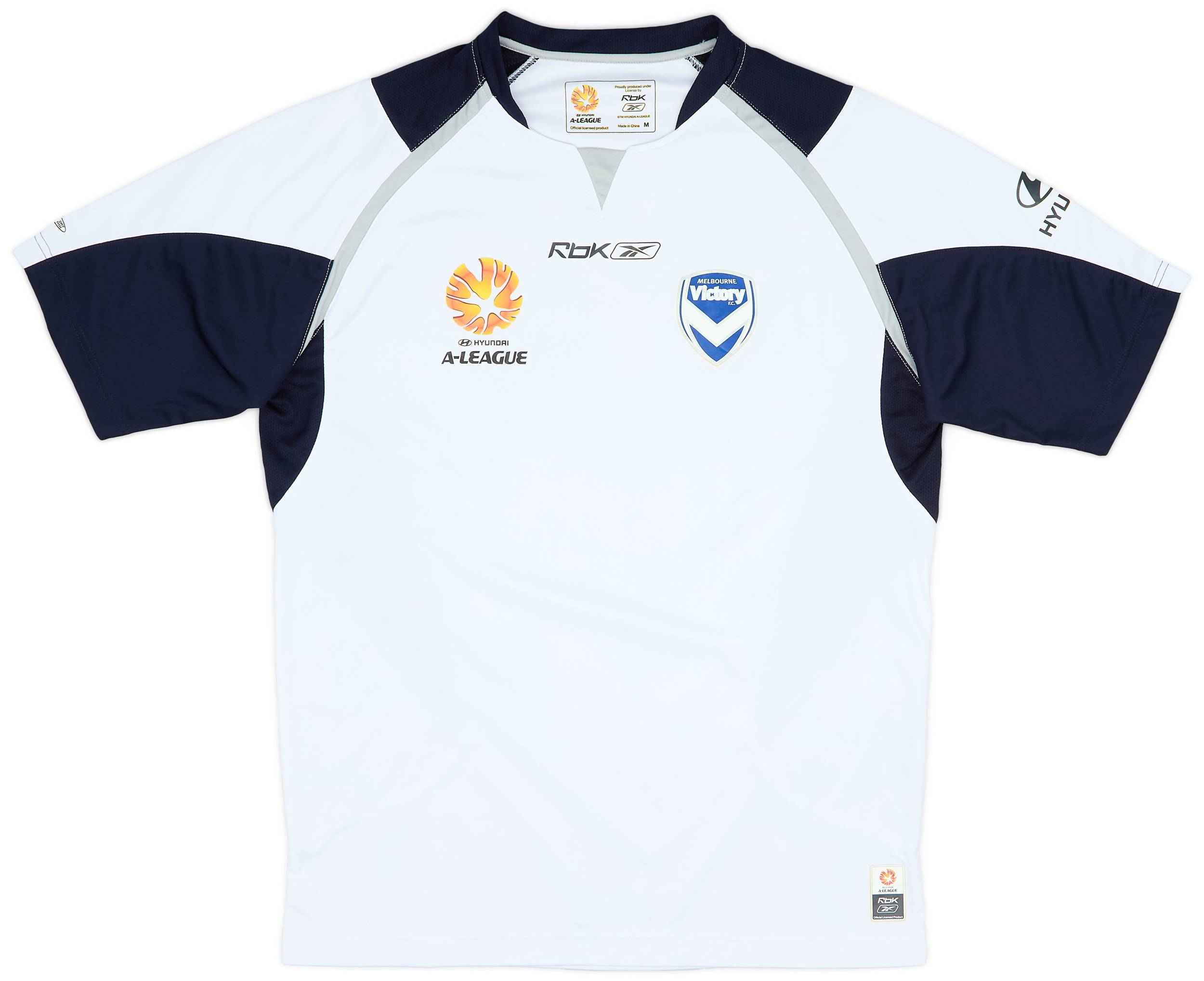 2005-06 Melbourne Victory Away Shirt - 9/10 - (M)