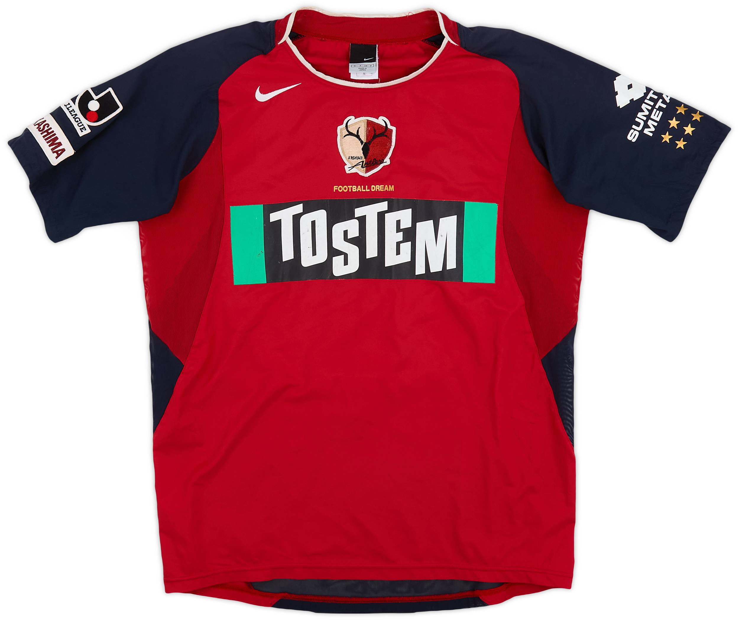 2004-05 Kashima Antlers Home Shirt - 7/10 - (S)