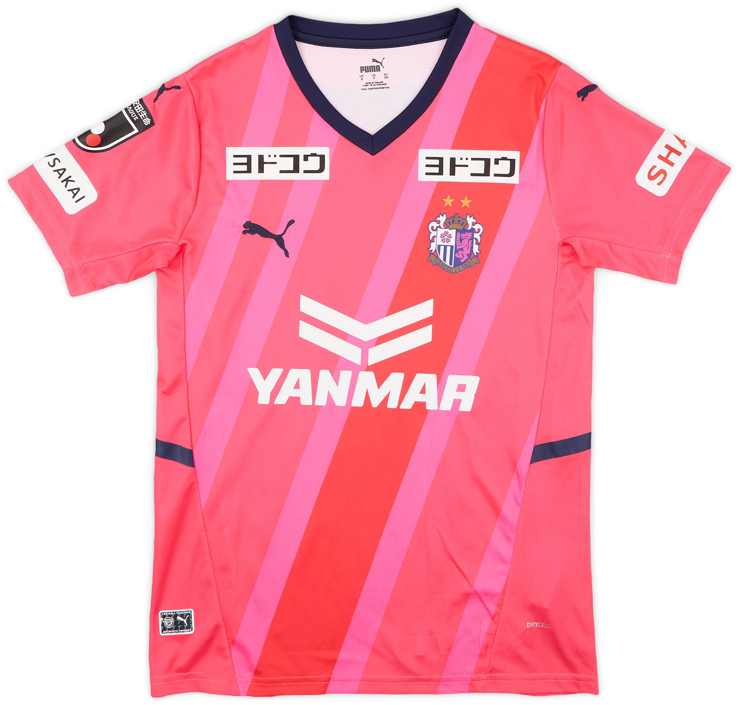 Cerezo osaka shirt new arrivals
