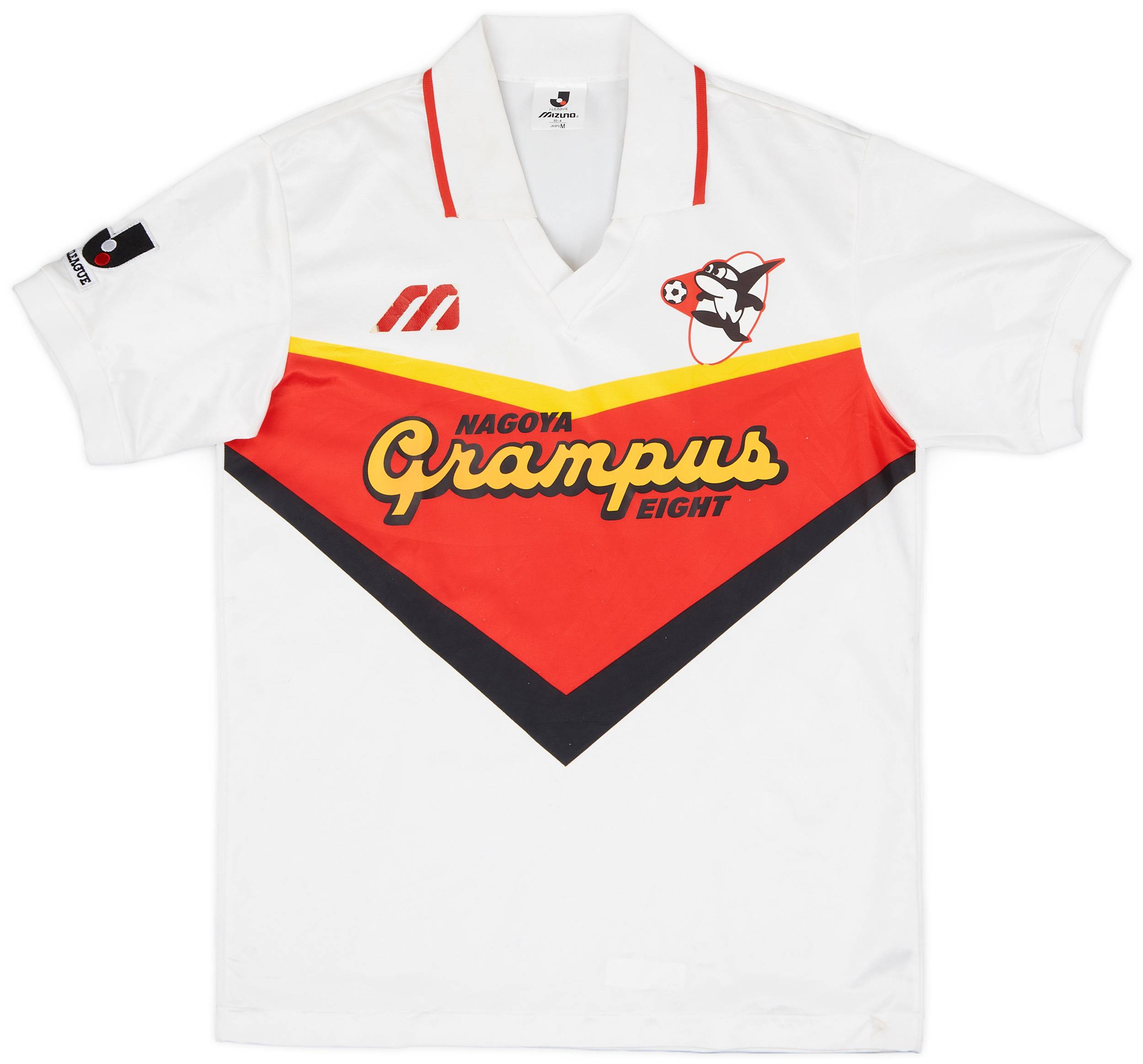 1993-94 Nagoya Grampus Eight Away Shirt - 5/10 - (M)