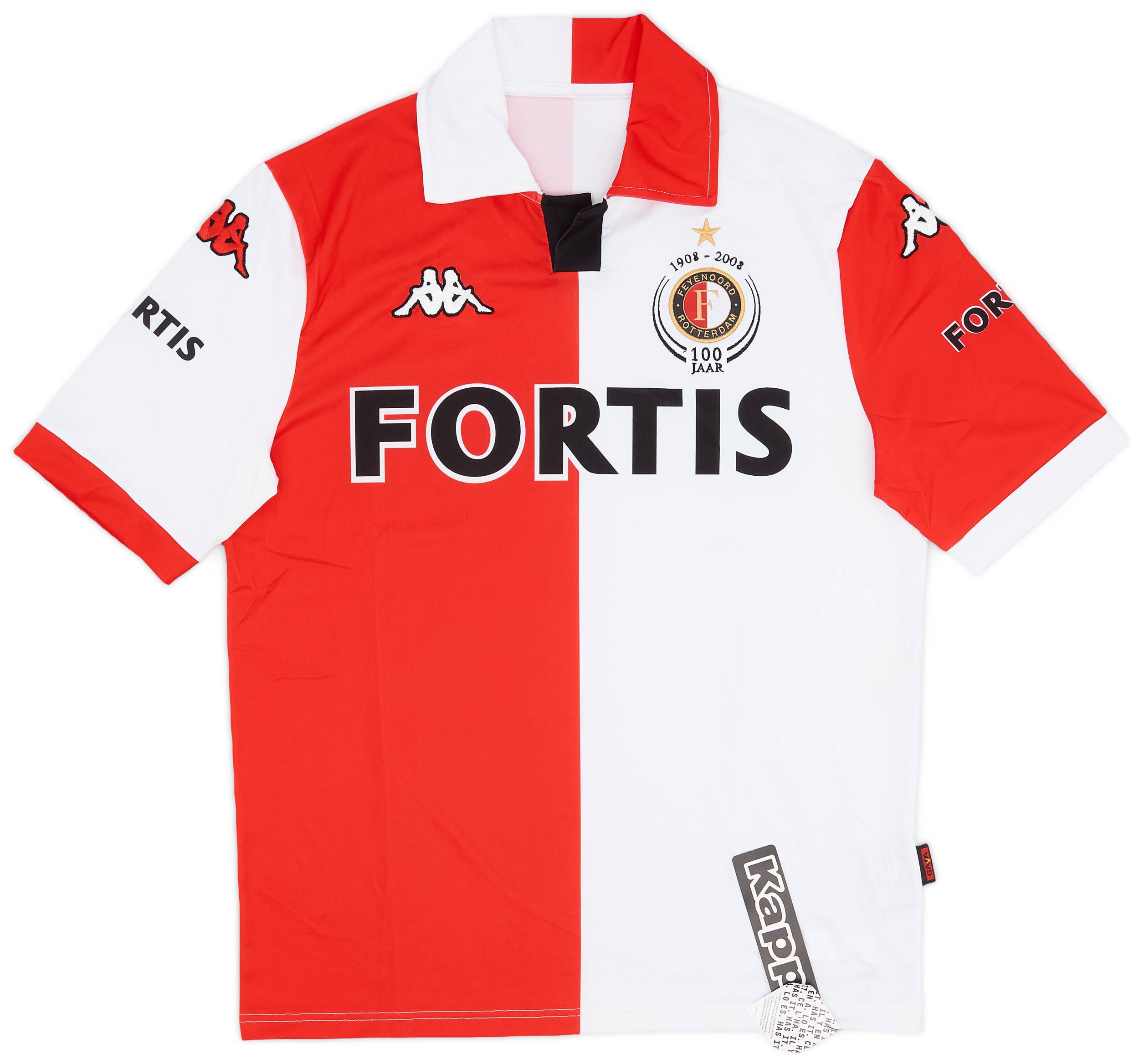 2008-09 Feyenoord Home Shirt (L)