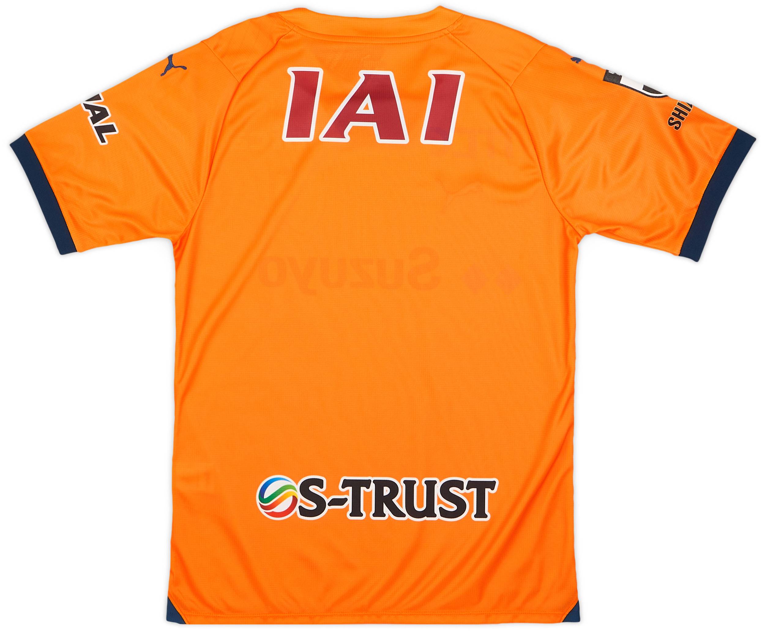 Shimizu S-Pulse Tanque 99 シャツ Shimizu S-Pulse 99/00 Home Shirt | eBay