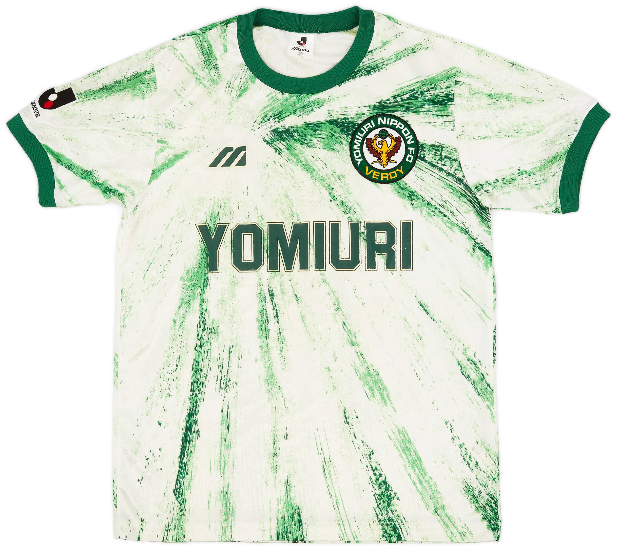 1993-94 Verdy Kawasaki Away Shirt - 8/10 - (L)