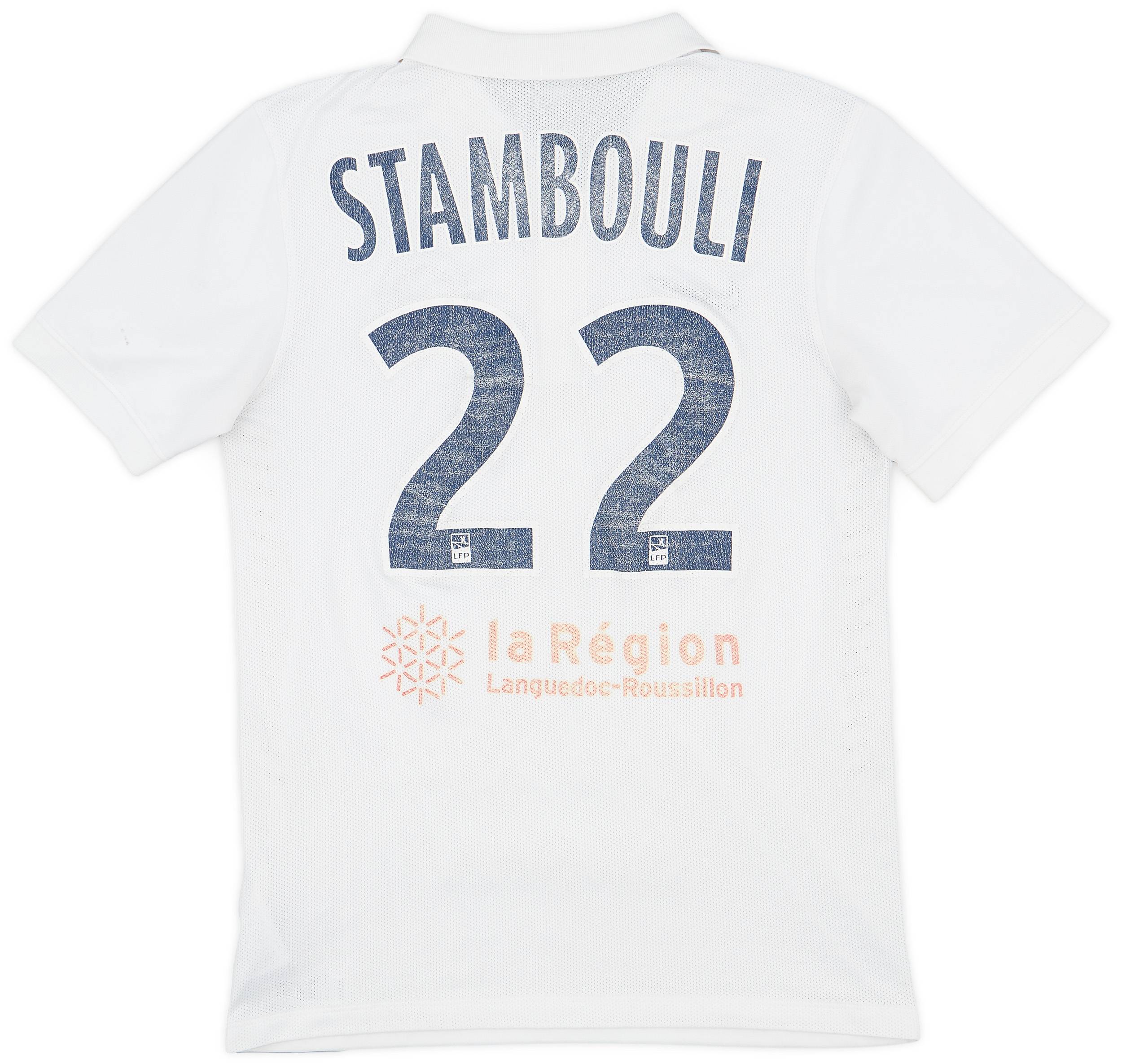 2014-15 Montpellier Away Shirt Stambouli #22 - 5/10 - (S)