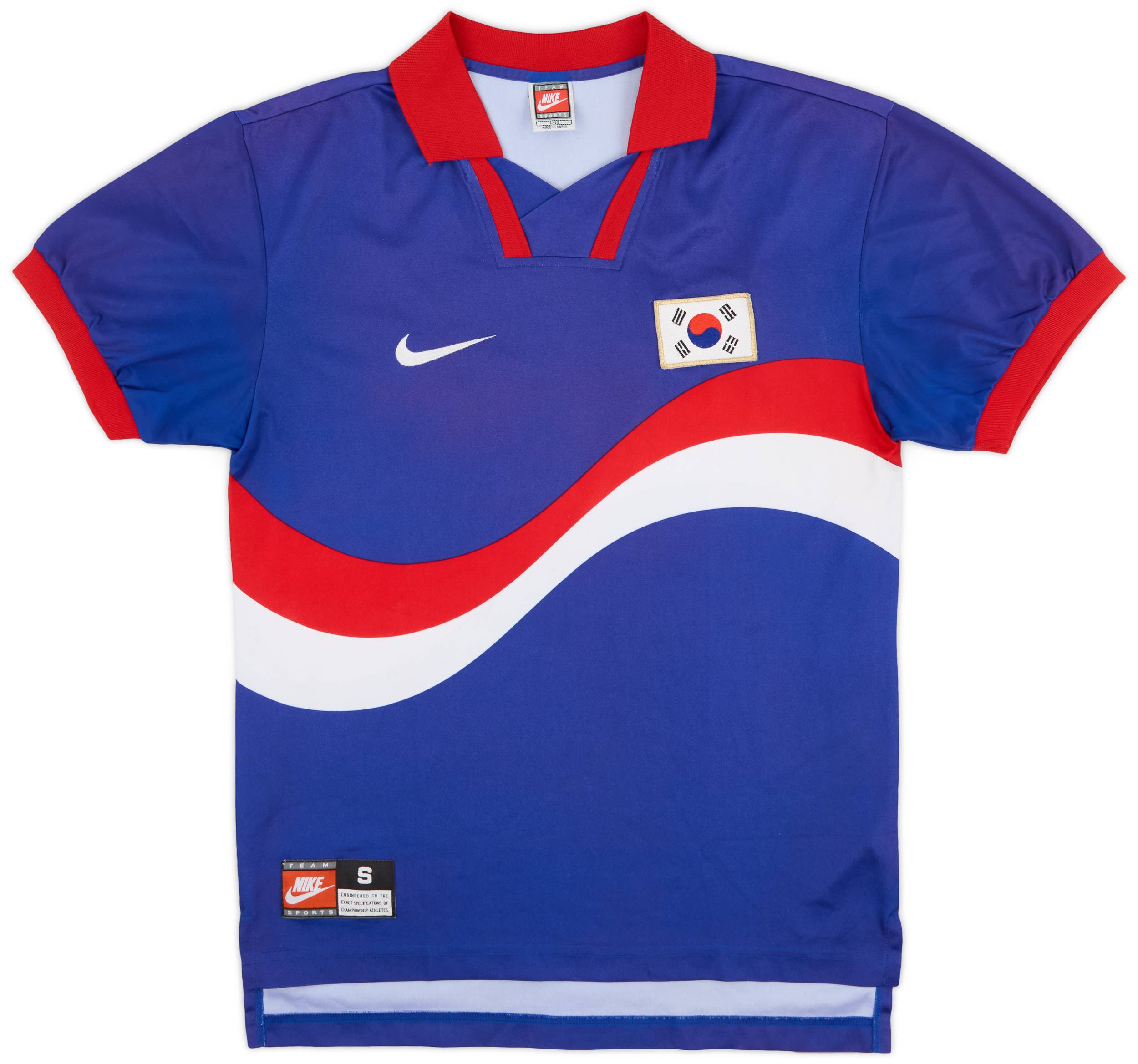 1996-98 South Korea Away Shirt - 8/10 - (S)