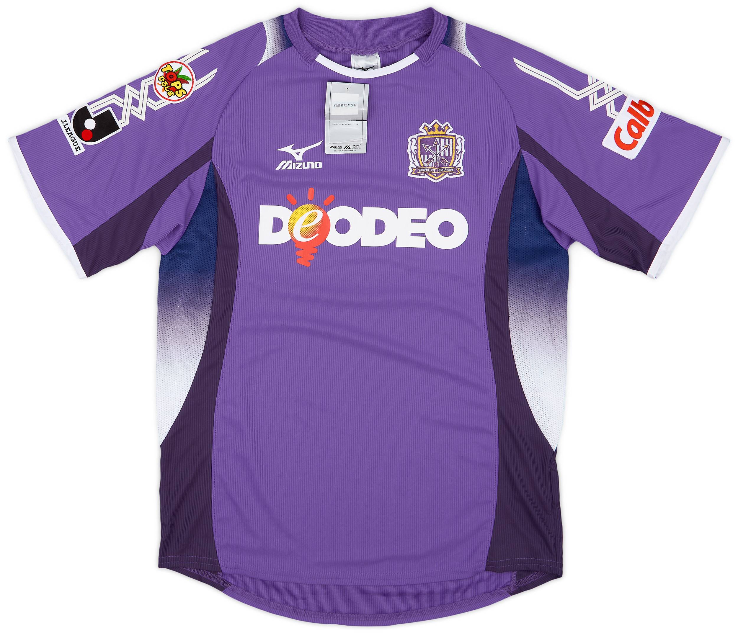 2007-09 Sanfrecce Hiroshima Home Shirt (S)