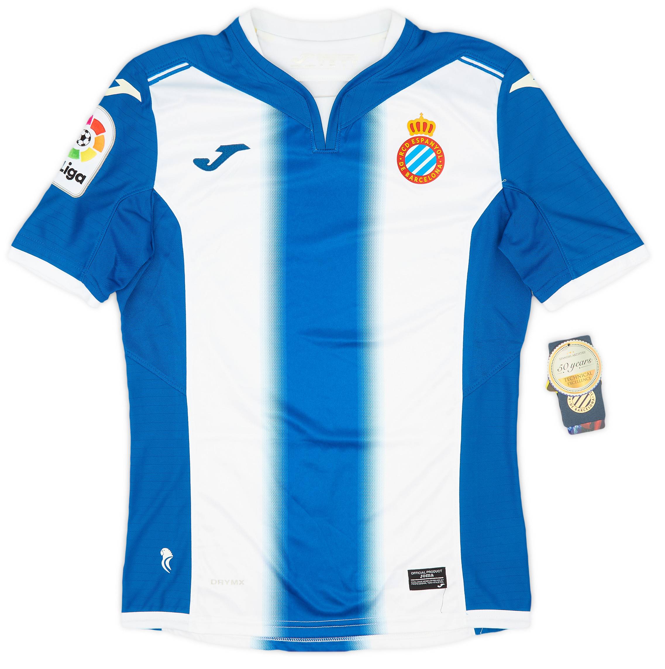2016-17 Espanyol Home Shirt (S)